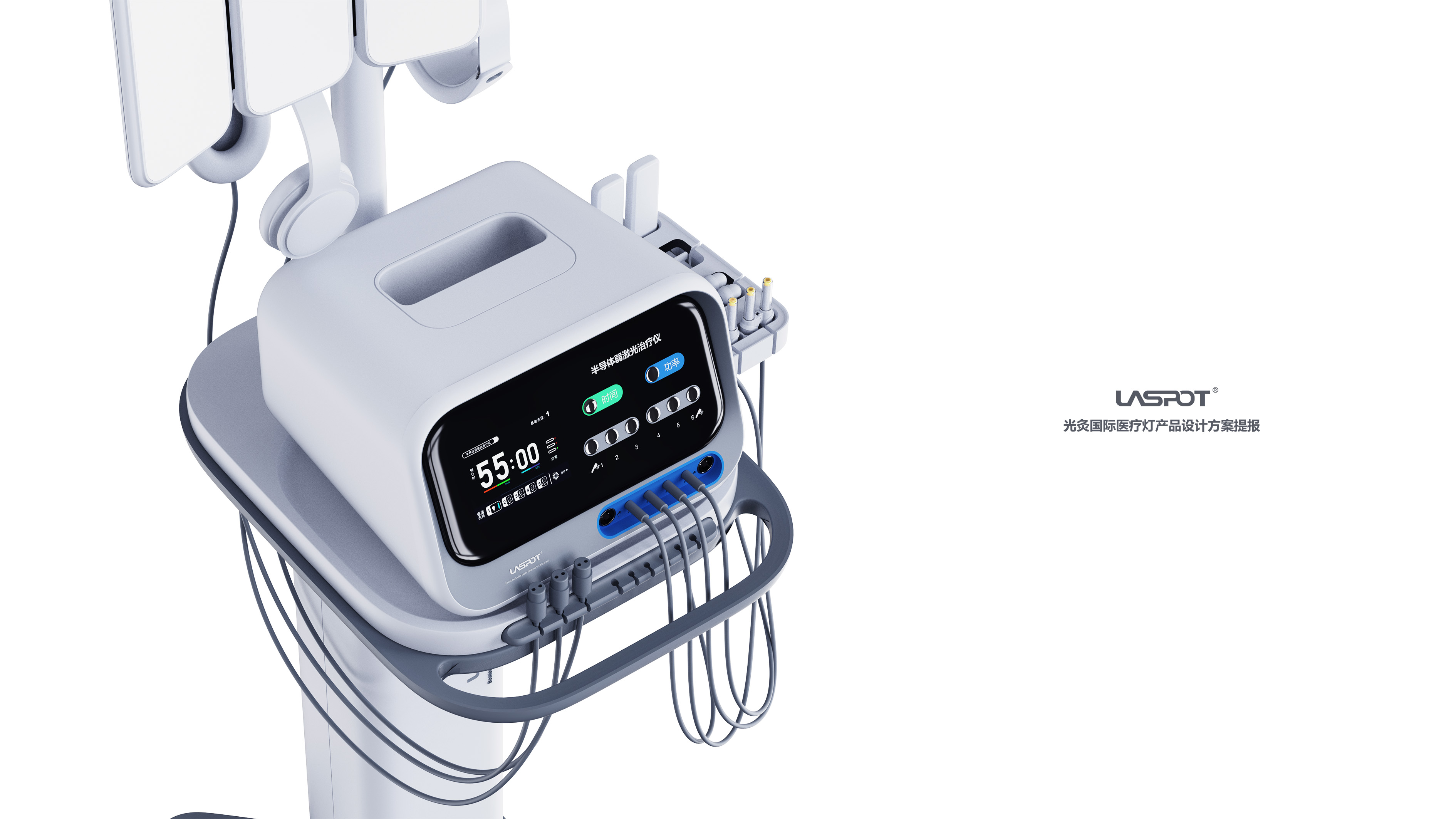 Red light therapy，Medical equipment，curiosity，