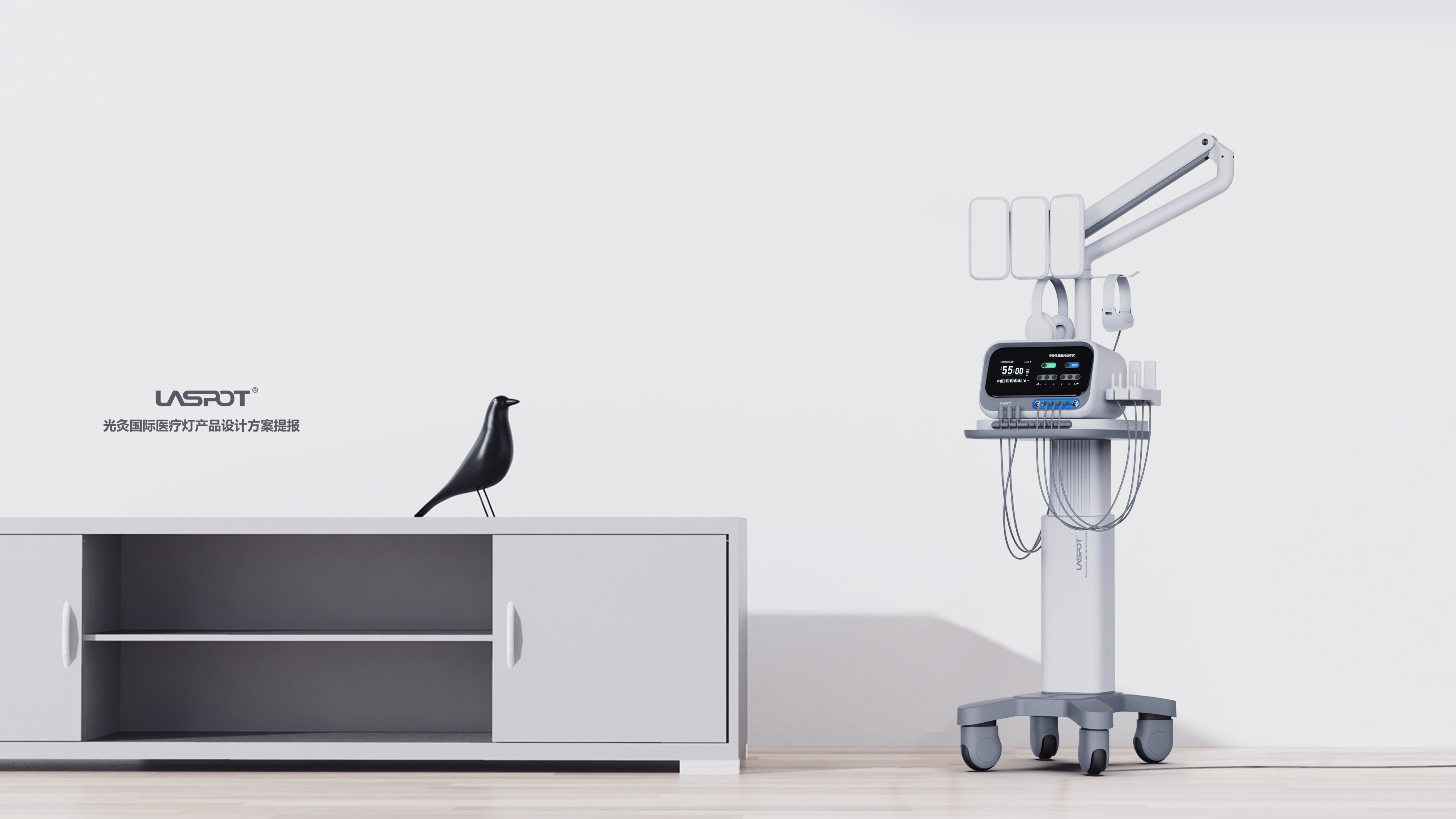 Red light therapy，Medical equipment，curiosity，