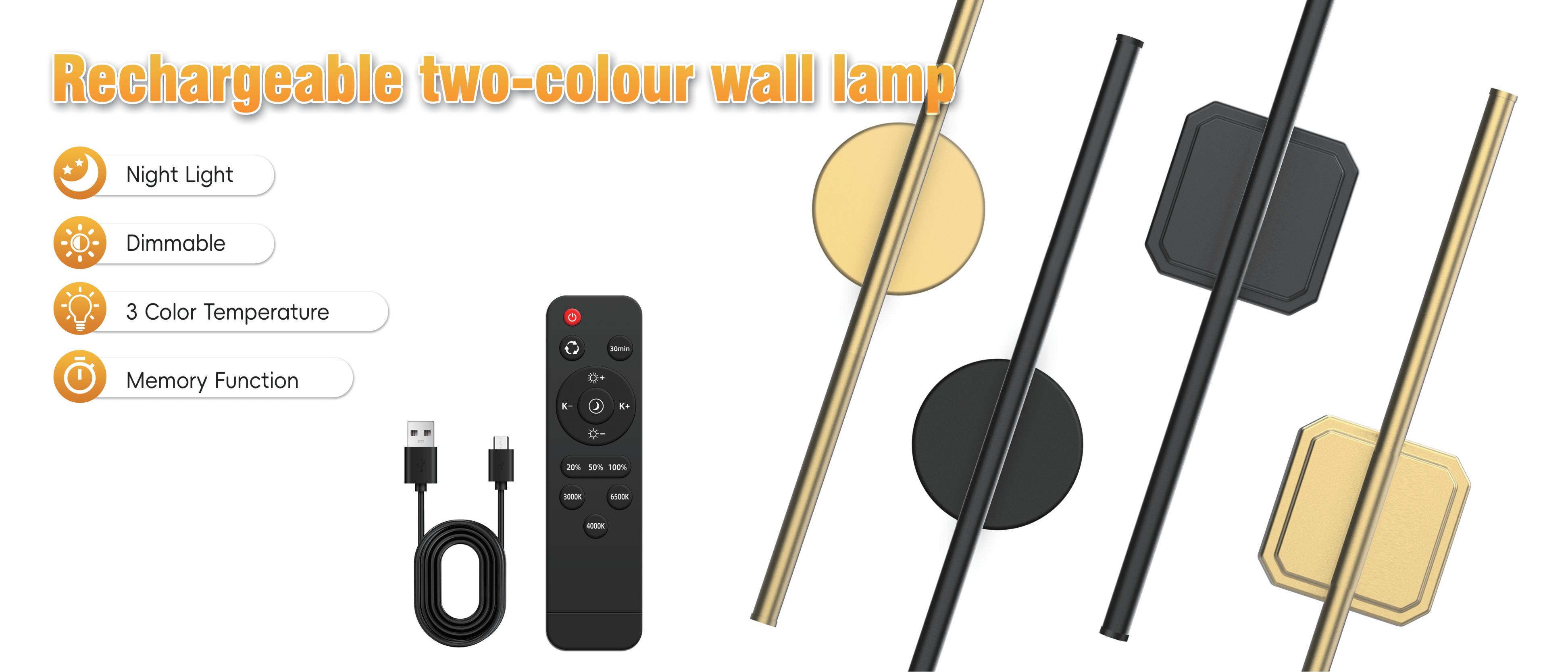 Wall lamp，Metal wall lamp，Integrated wall lamp，Bathroom wall lamp，Rechargeable wall lamp，wireless wall lamp，