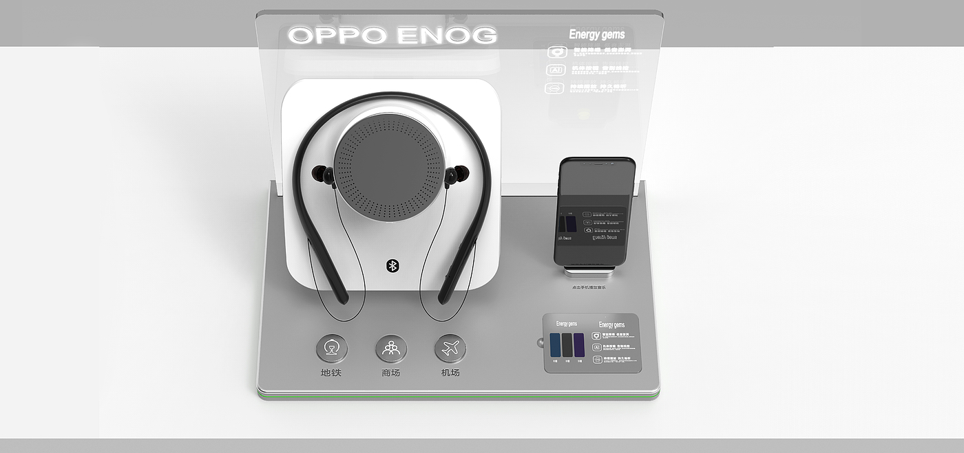 OPPO，headset，Display props，experience，Demonstration Props，