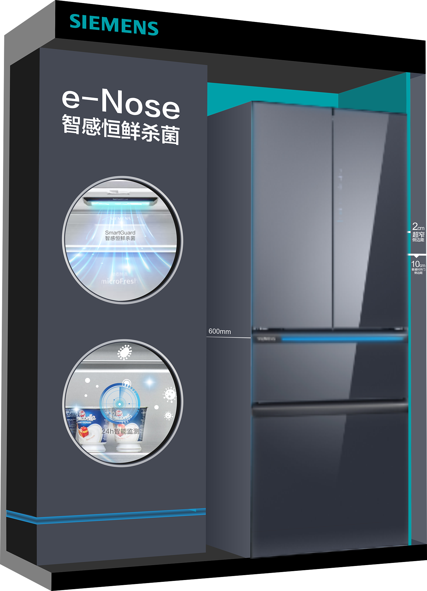 Refrigerator，Demonstration Props，Principle demonstration，Main push position，Principle demonstration，