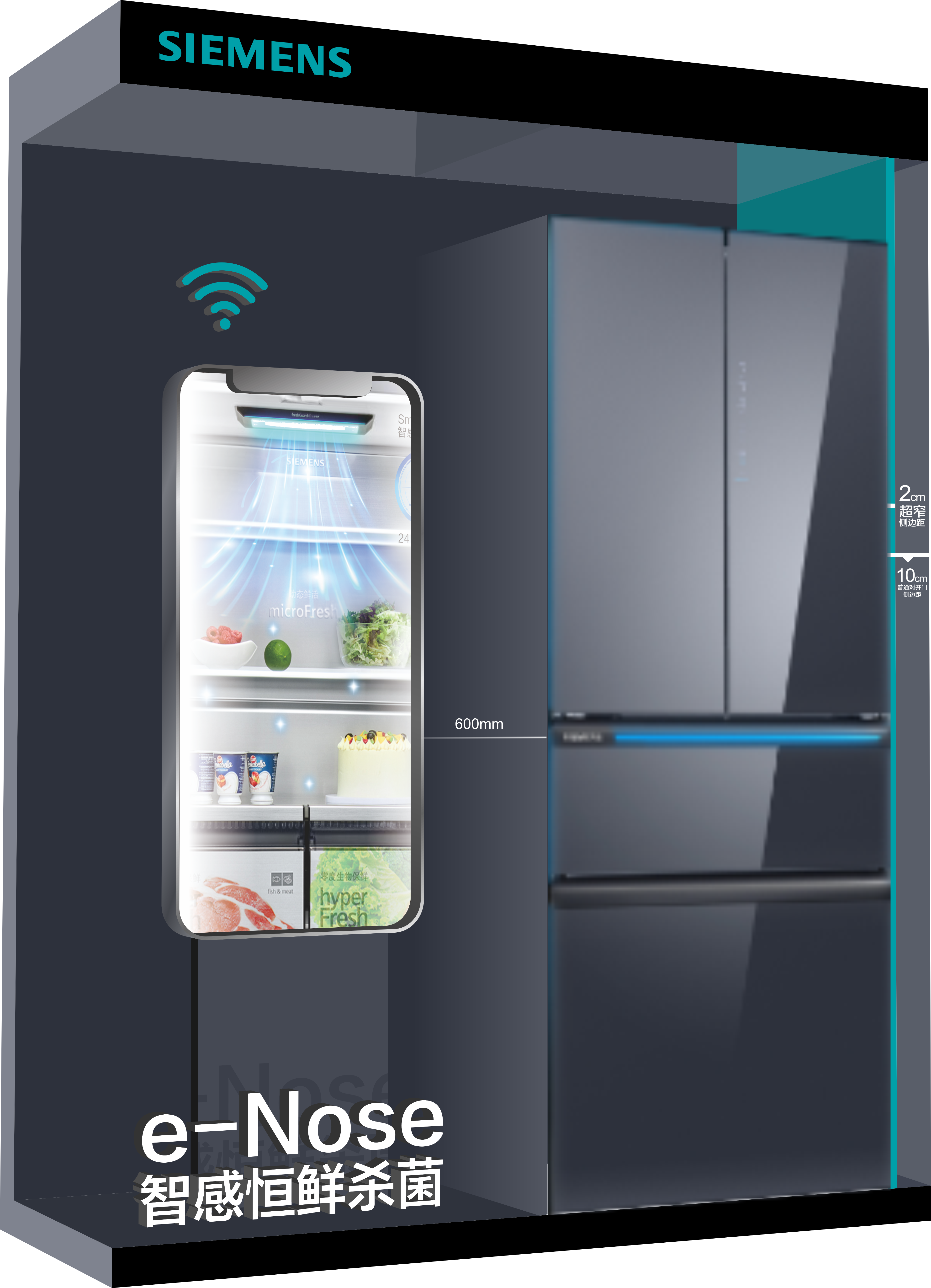 Refrigerator，Demonstration Props，Principle demonstration，Main push position，Principle demonstration，