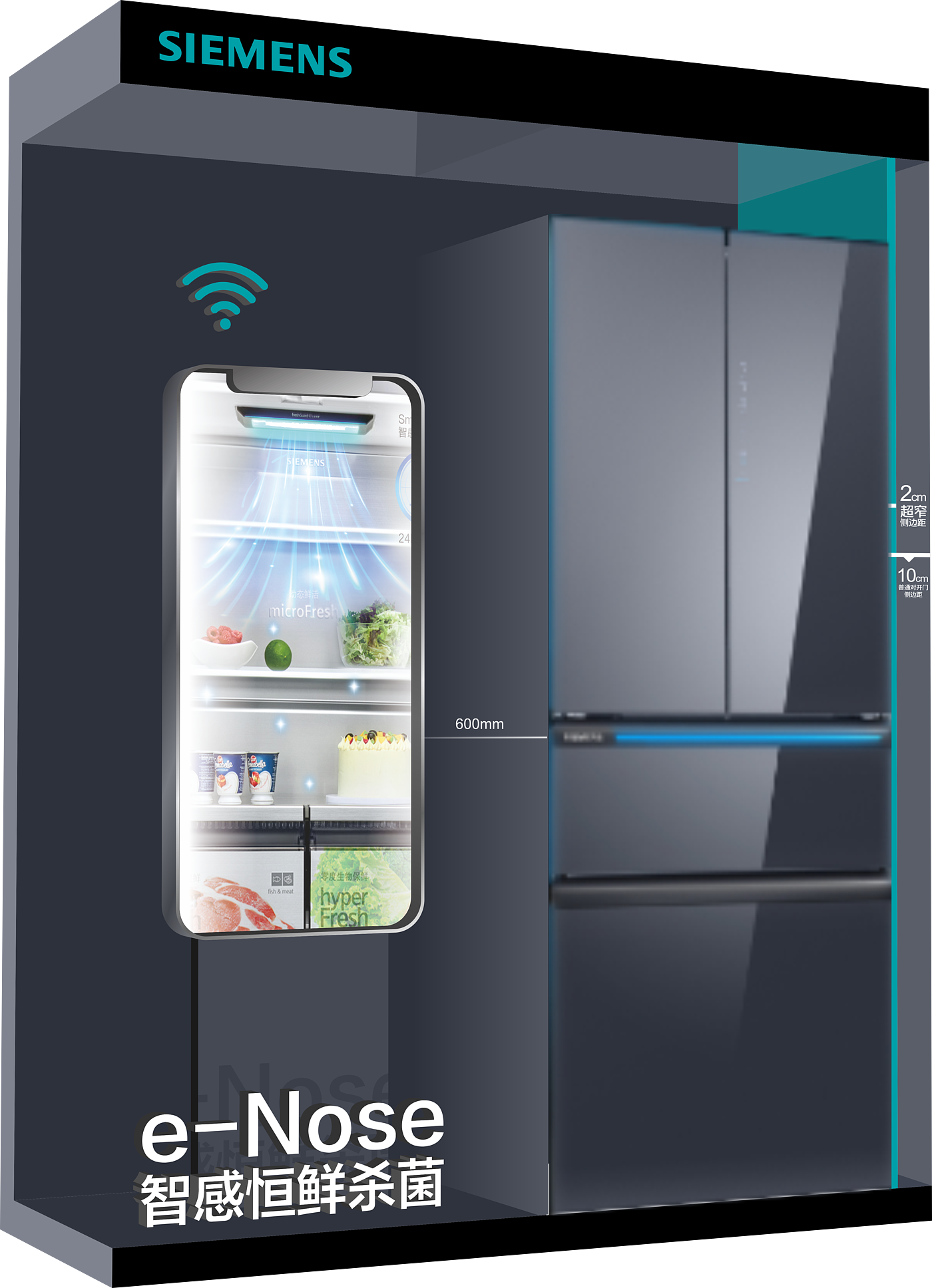 Refrigerator，Demonstration Props，Principle demonstration，Main push position，Principle demonstration，
