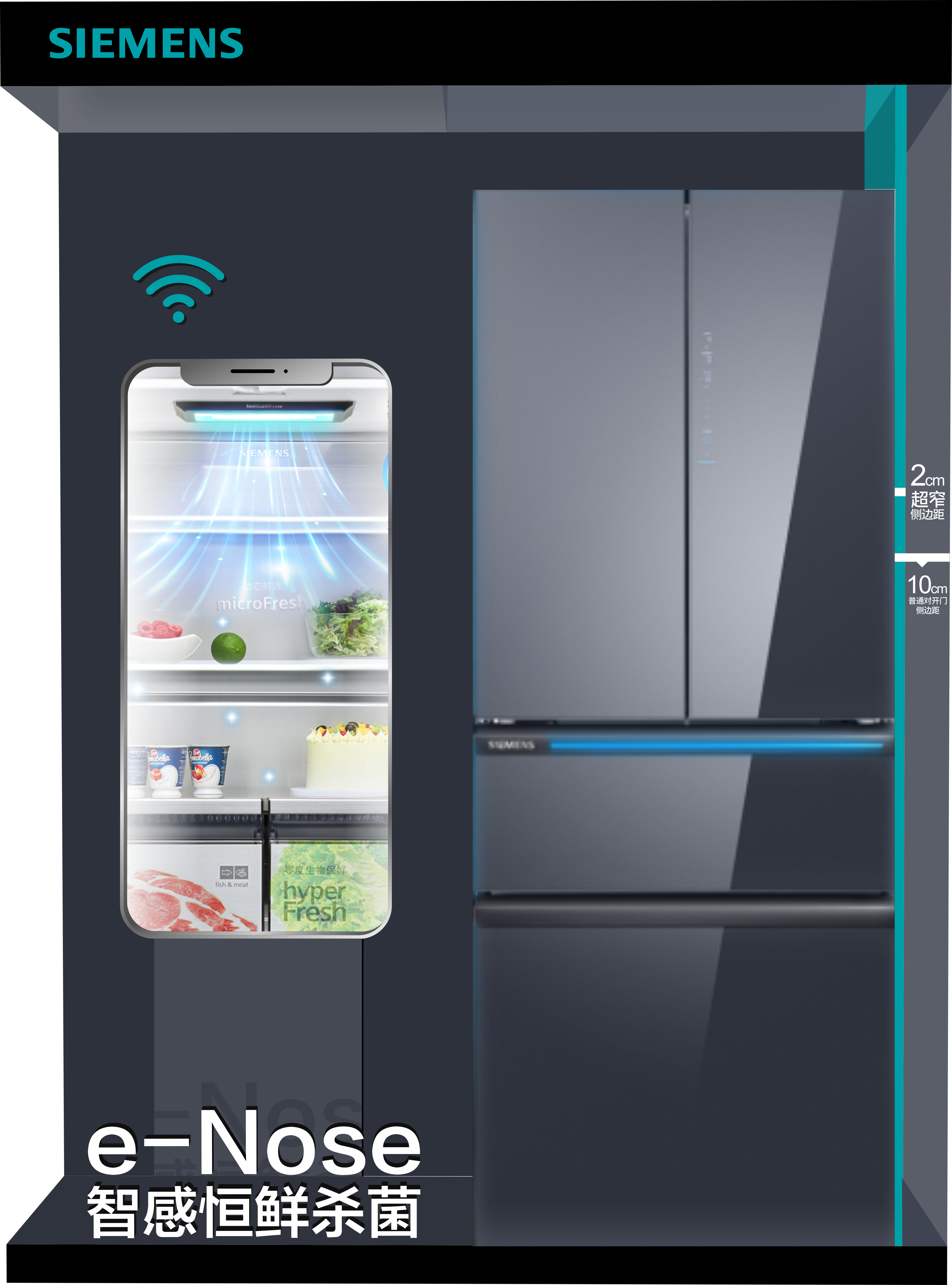 Refrigerator，Demonstration Props，Principle demonstration，Main push position，Principle demonstration，