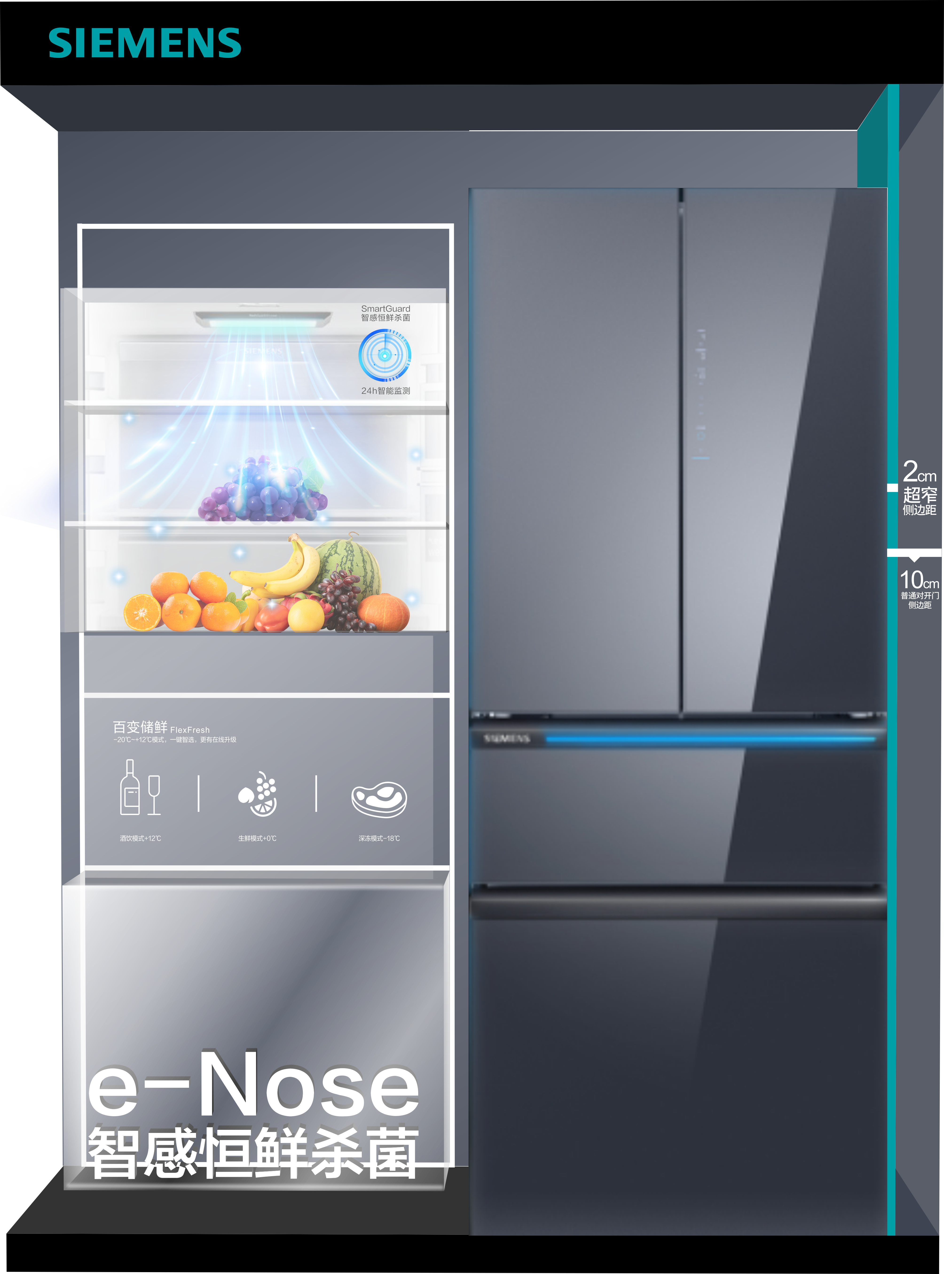 Refrigerator，Demonstration Props，Principle demonstration，Main push position，Principle demonstration，