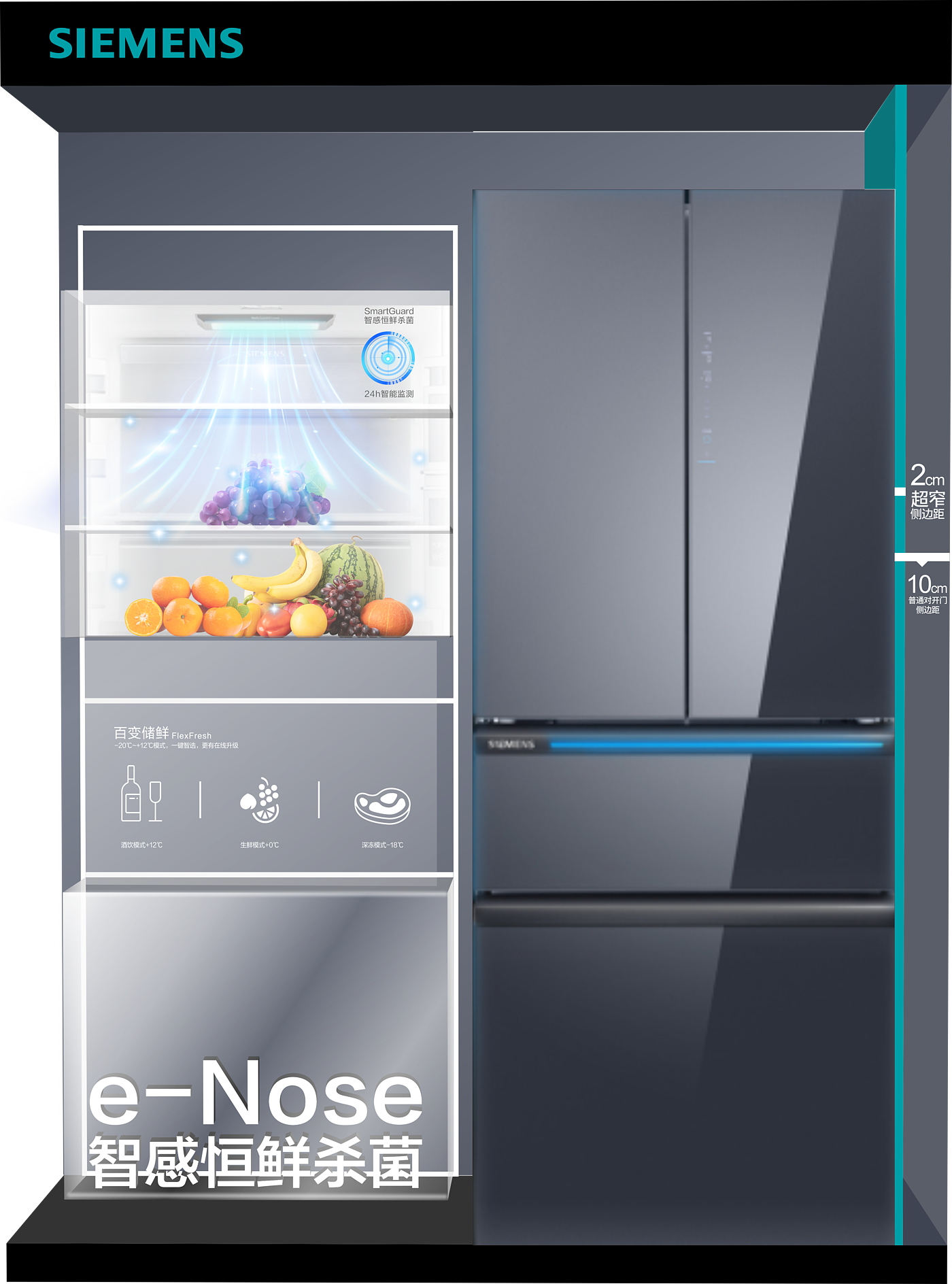 Refrigerator，Demonstration Props，Principle demonstration，Main push position，Principle demonstration，