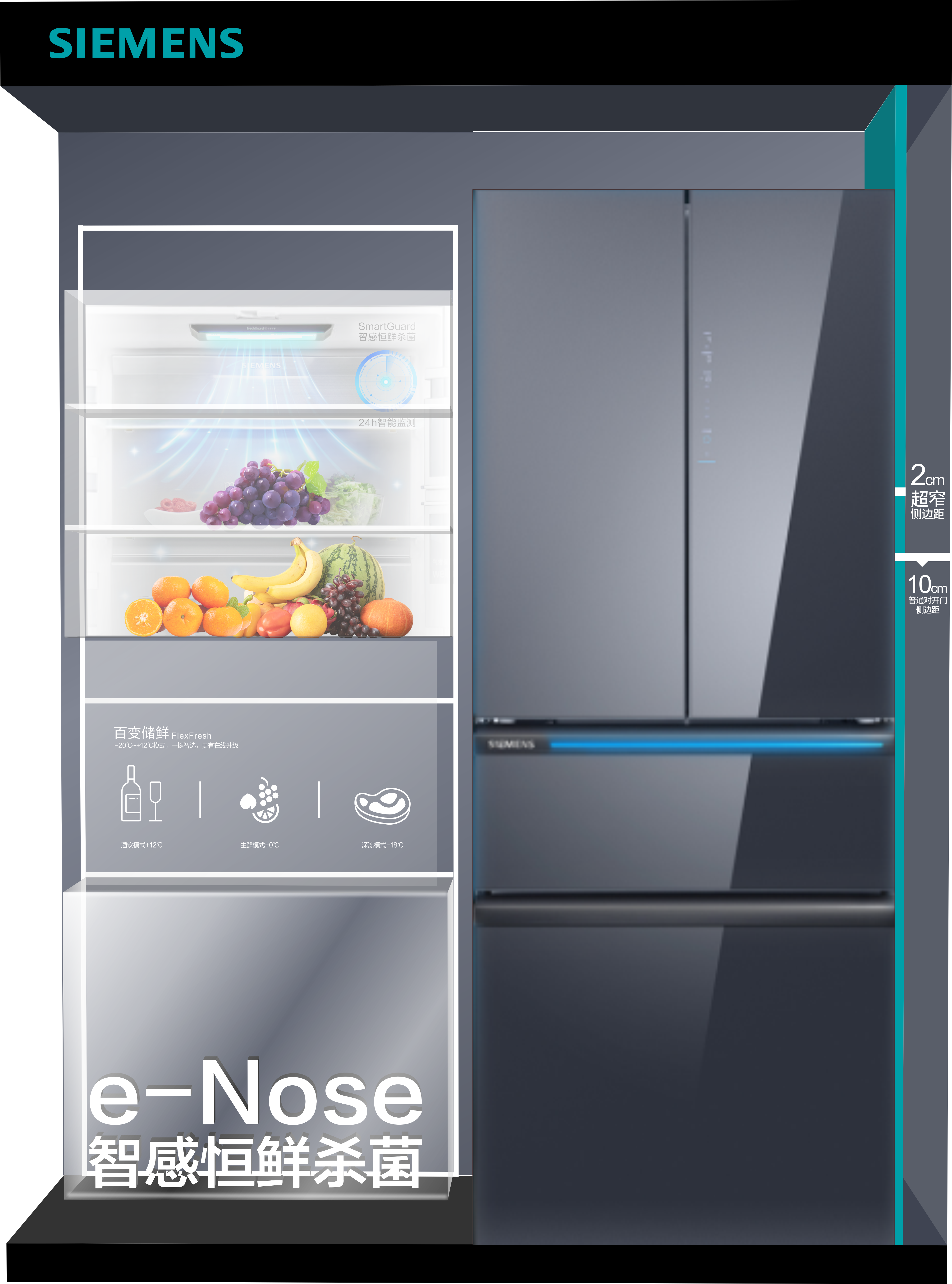 Refrigerator，Demonstration Props，Principle demonstration，Main push position，Principle demonstration，