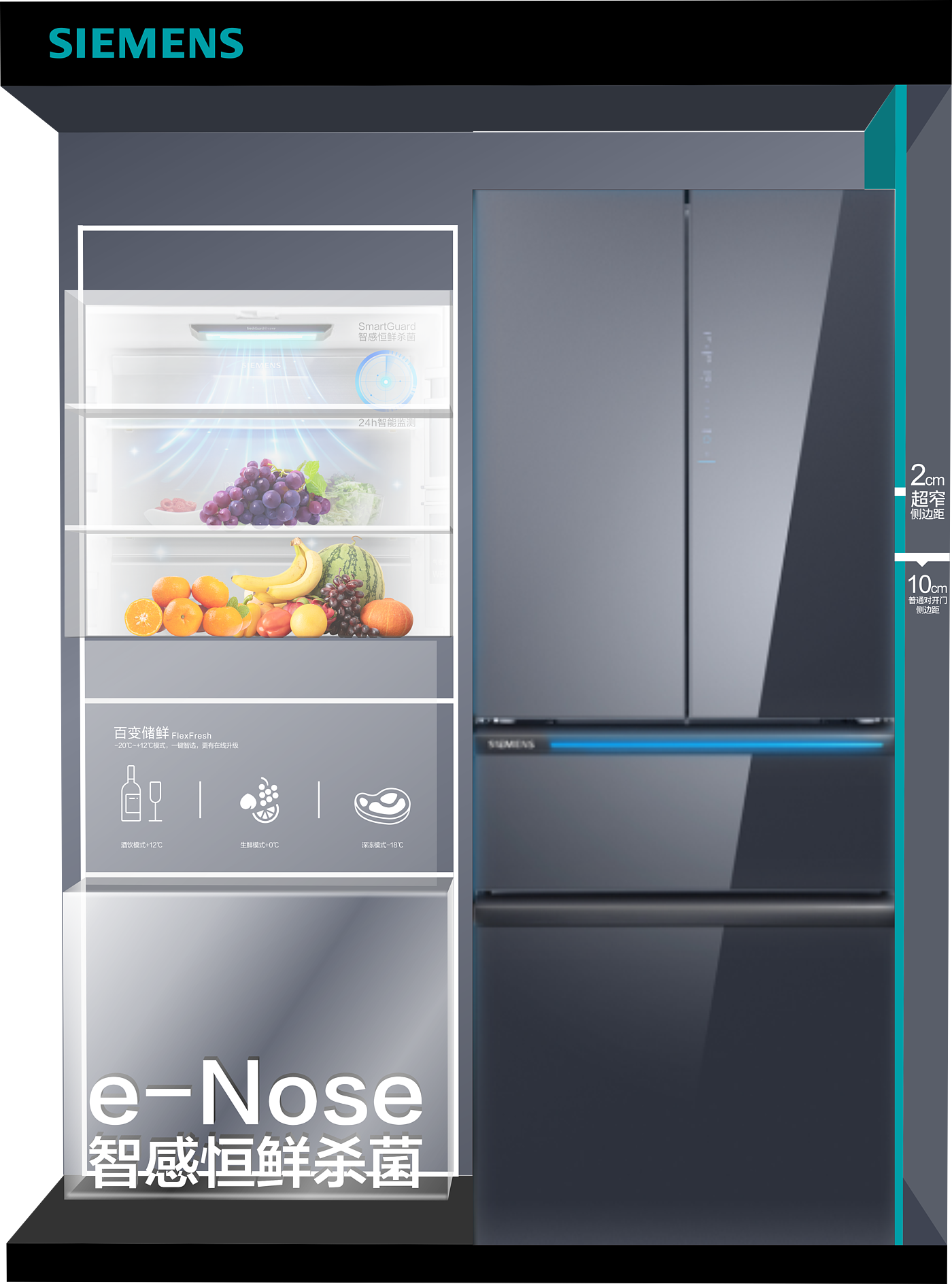 Refrigerator，Demonstration Props，Principle demonstration，Main push position，Principle demonstration，