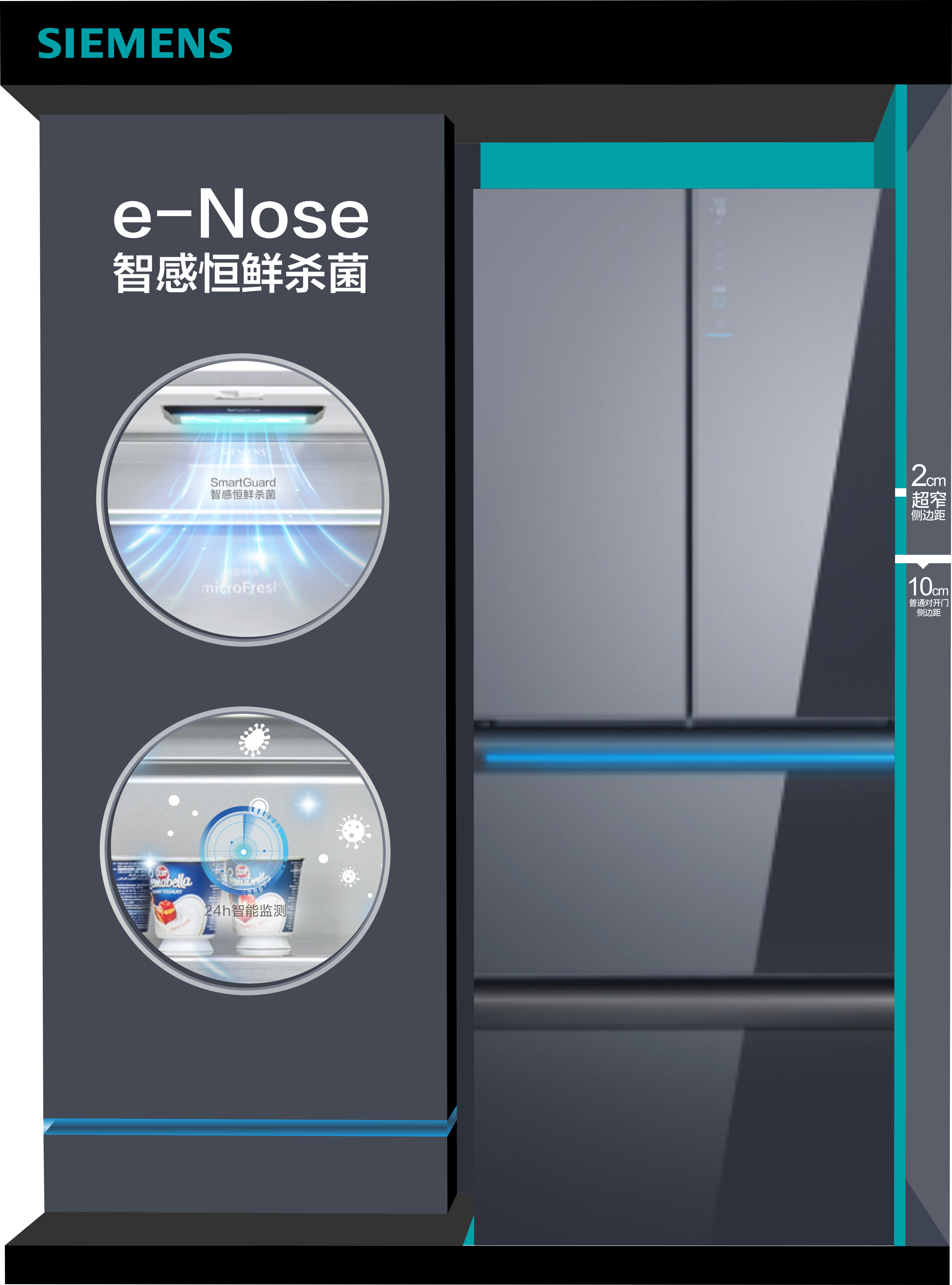 Refrigerator，Demonstration Props，Principle demonstration，Main push position，Principle demonstration，