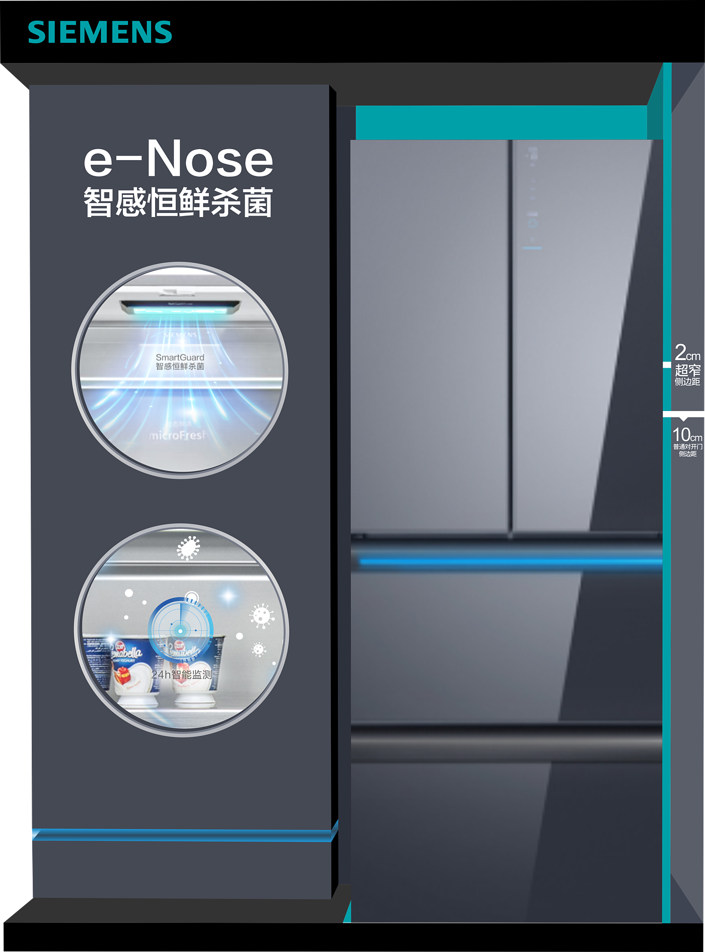 Refrigerator，Demonstration Props，Principle demonstration，Main push position，Principle demonstration，
