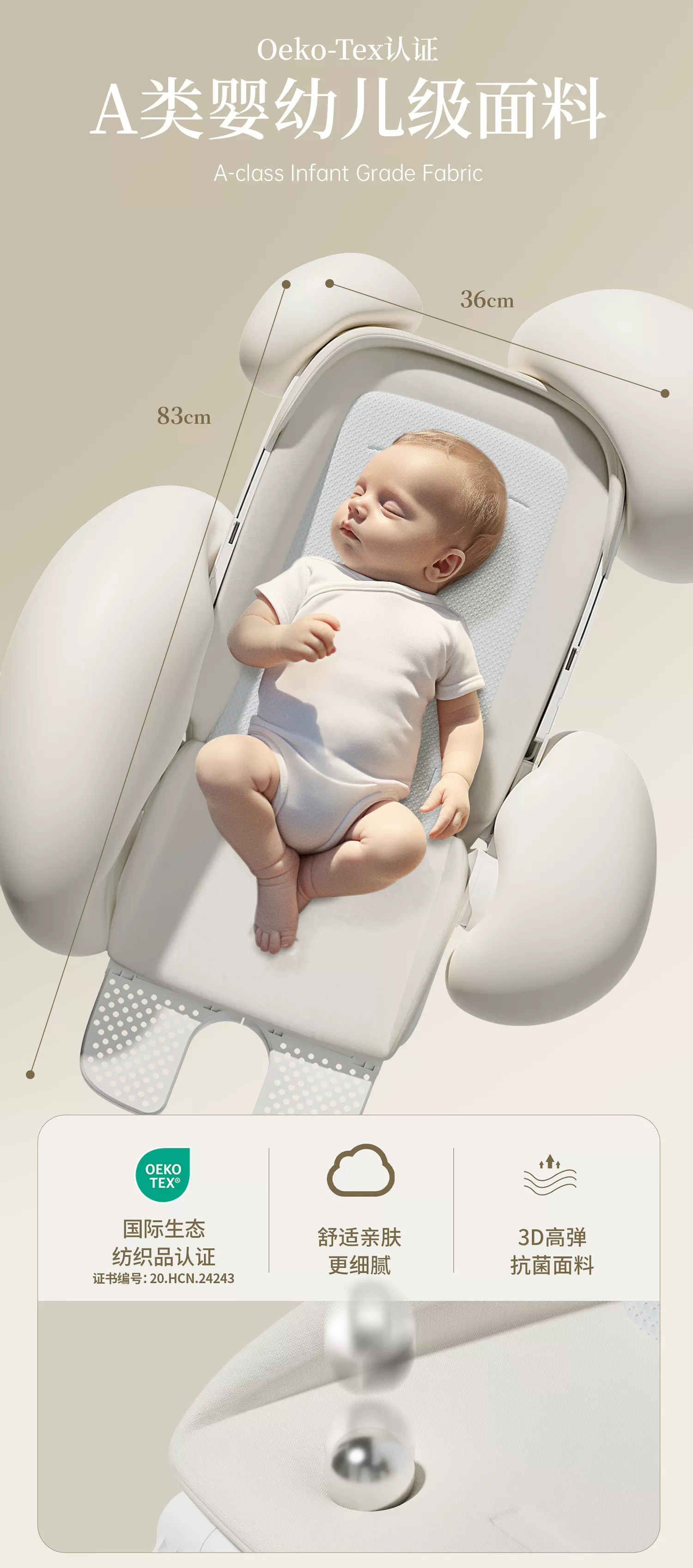 Baby stroller，Children carts，Coax baby car，Intelligent maternal and child products，