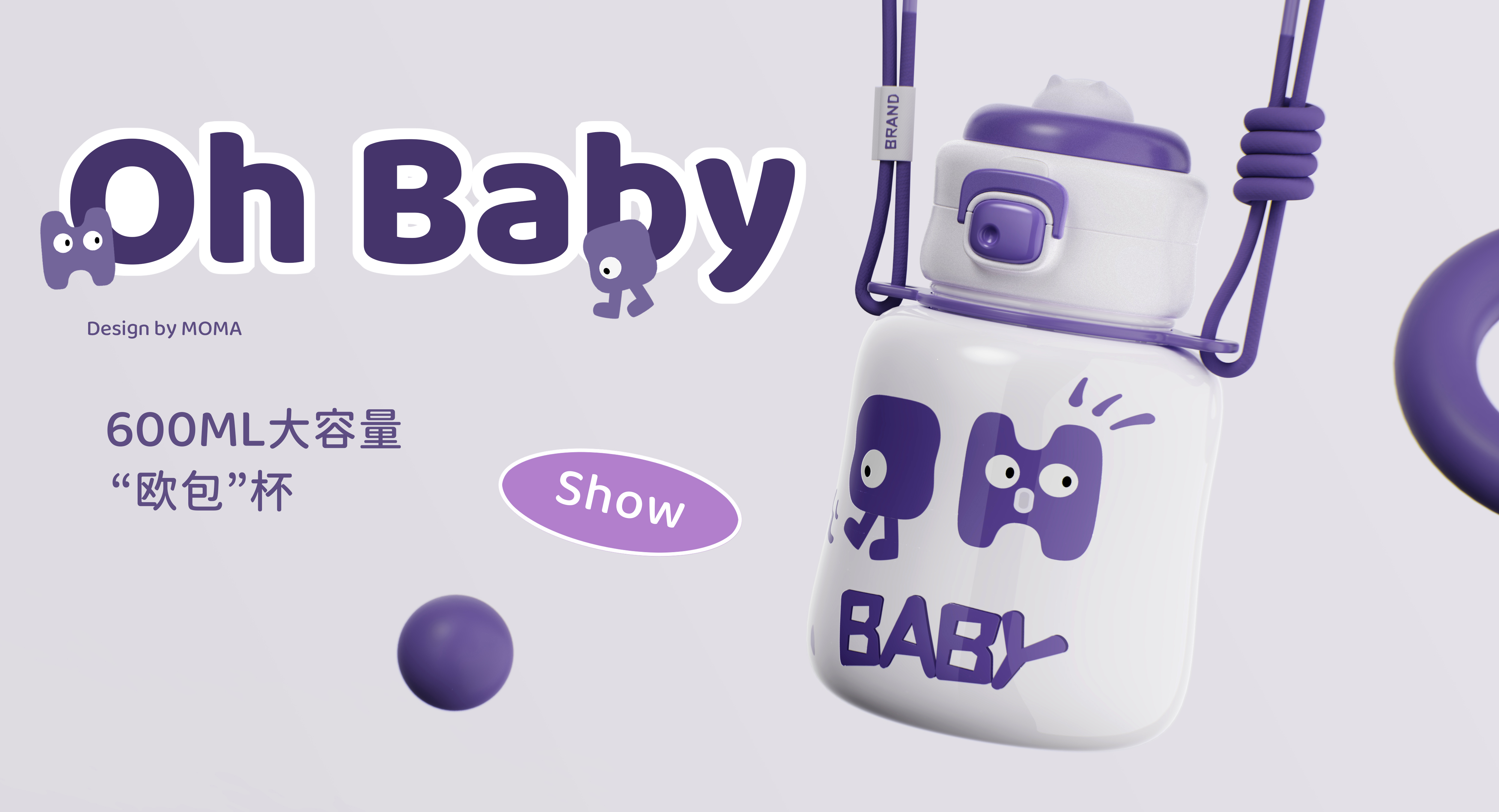 vacuum cup，Children's thermos cup，Multifunctional thermos cup，Water cup，