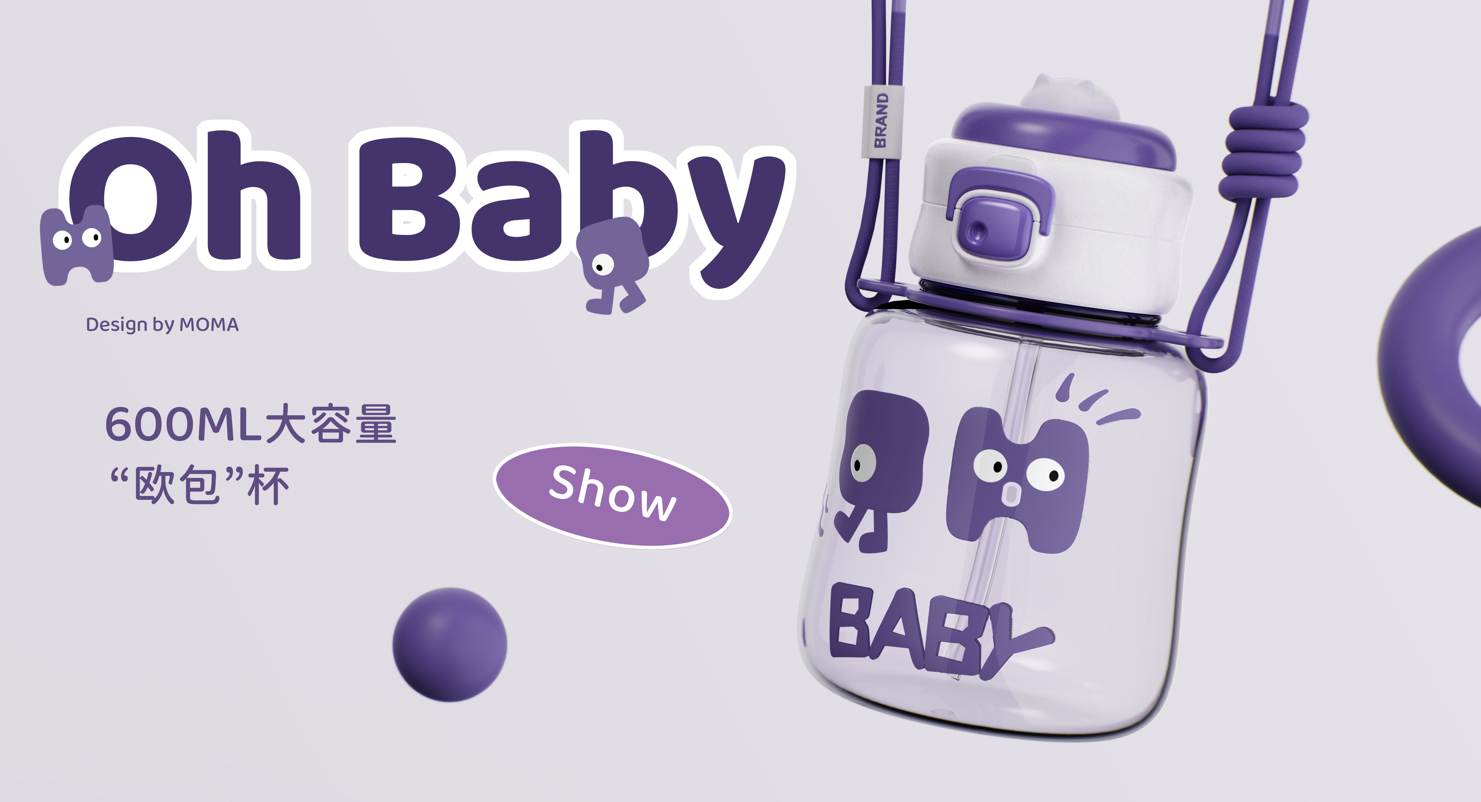 vacuum cup，Children's thermos cup，Multifunctional thermos cup，Water cup，