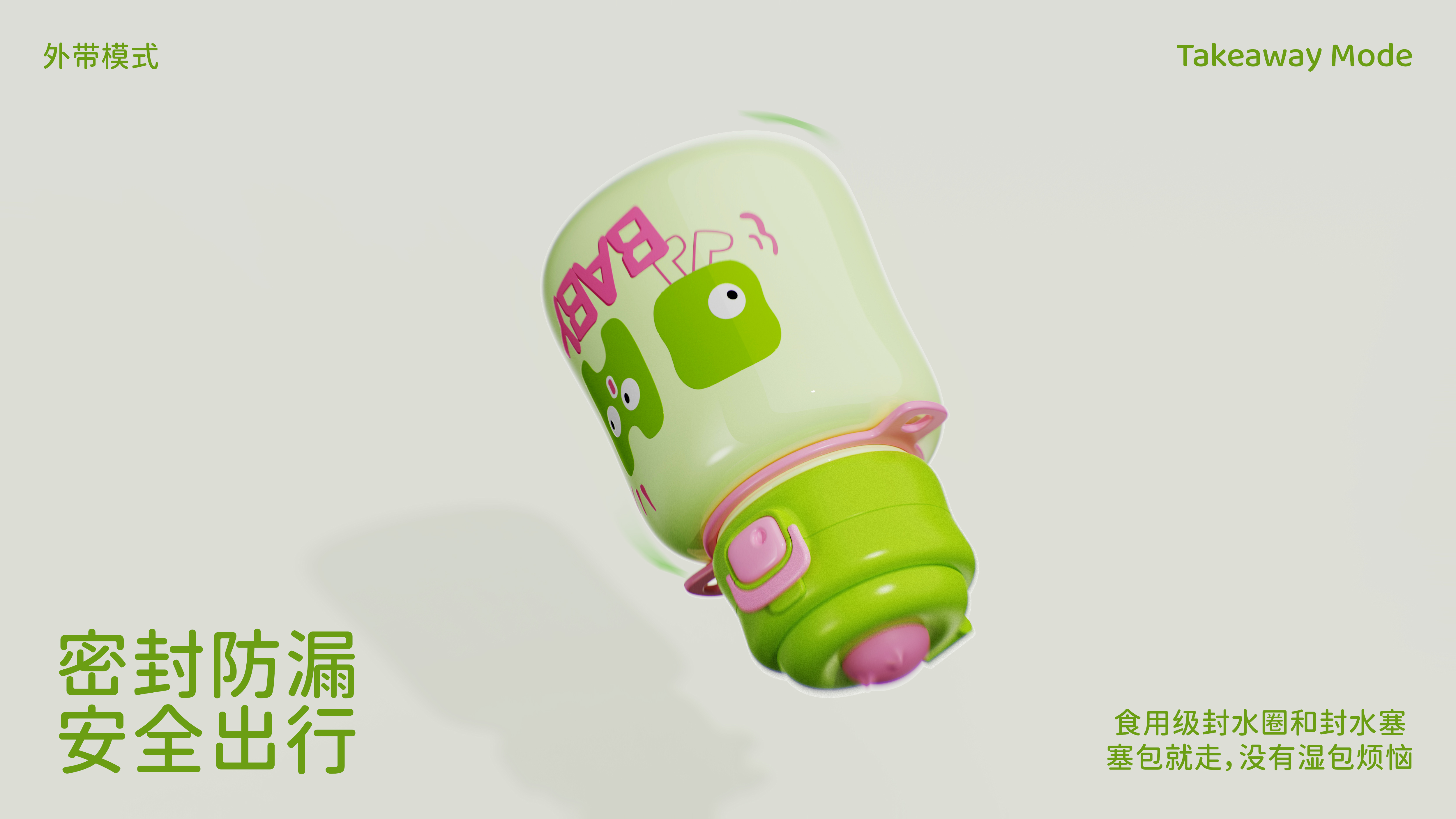 vacuum cup，Children's thermos cup，Multifunctional thermos cup，Water cup，