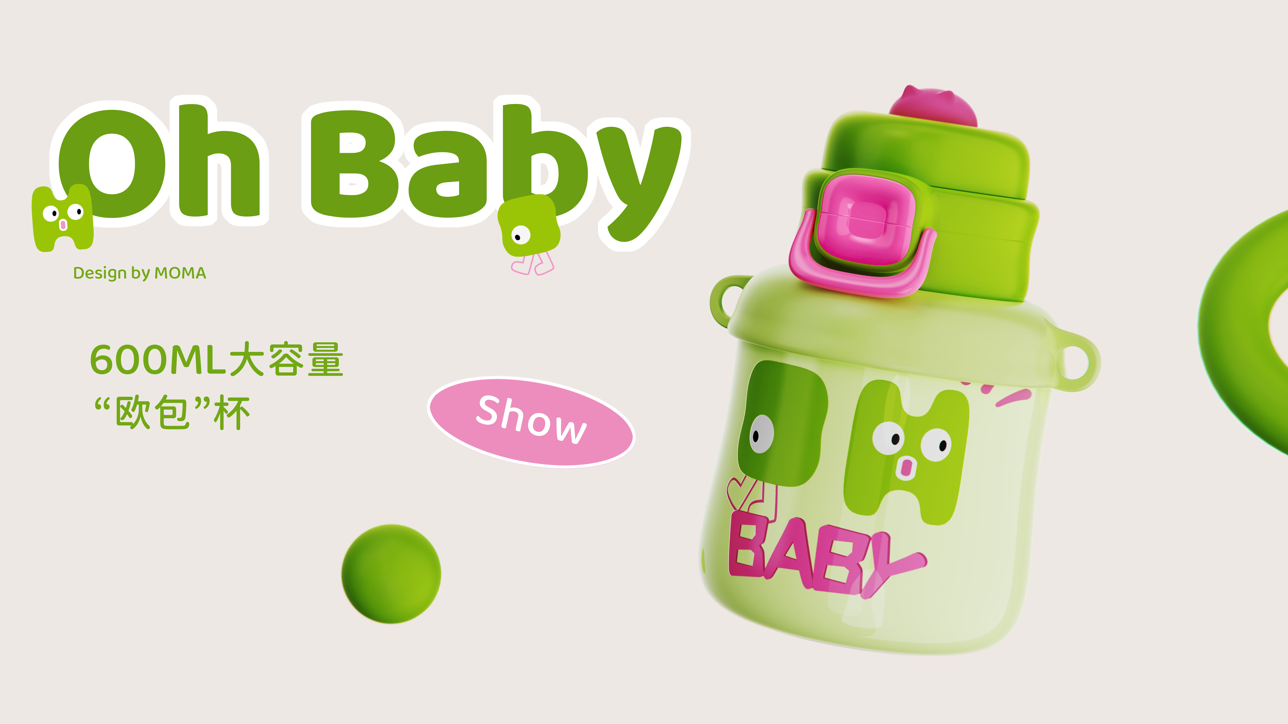 vacuum cup，Children's thermos cup，Multifunctional thermos cup，Water cup，