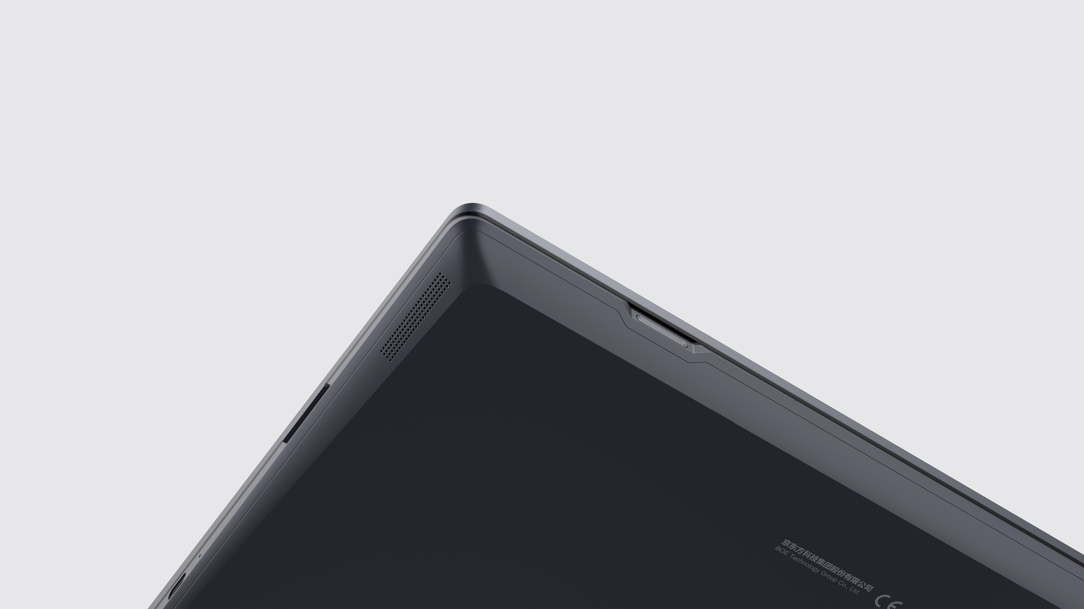 BOE，curiosity，Folding screen，Digital，Flat，