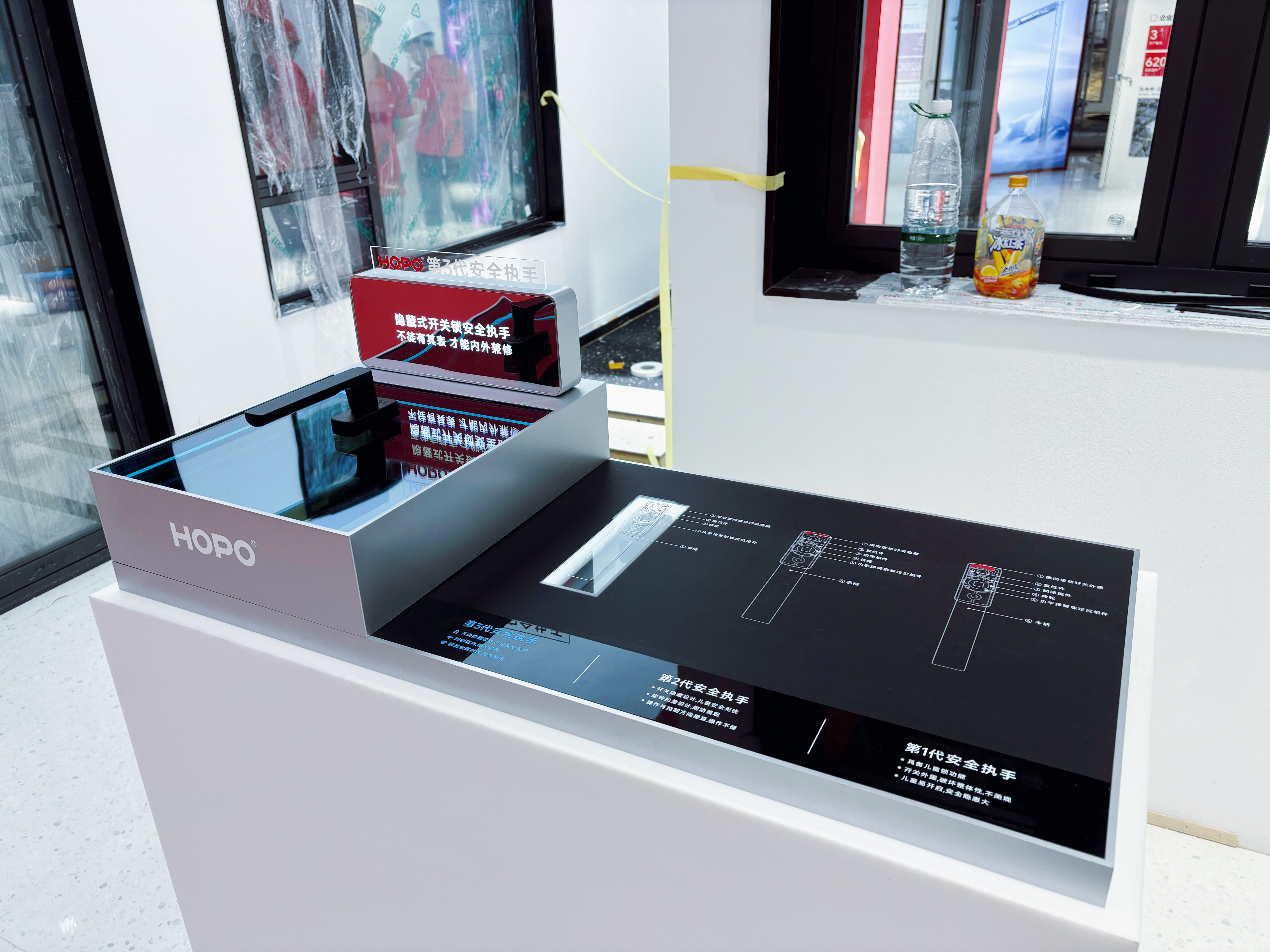 hardware，Display props，Experience props，Product display，