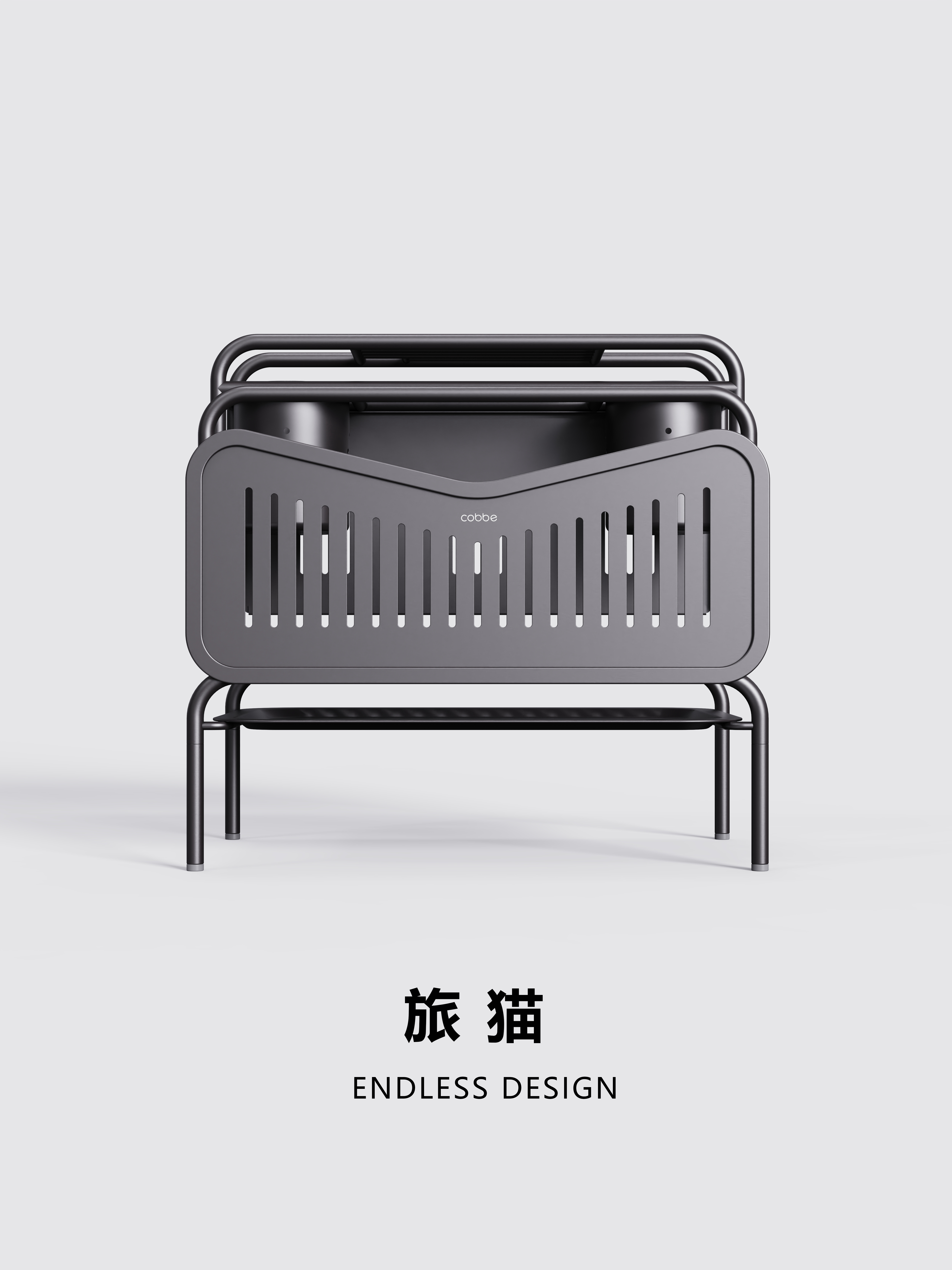 # Design without borders，#Product design，# Tool holder design，# Tool holder storage rack，# Small household items，# Good things recommend，# Good things in the kitchen，# Inspired Design，