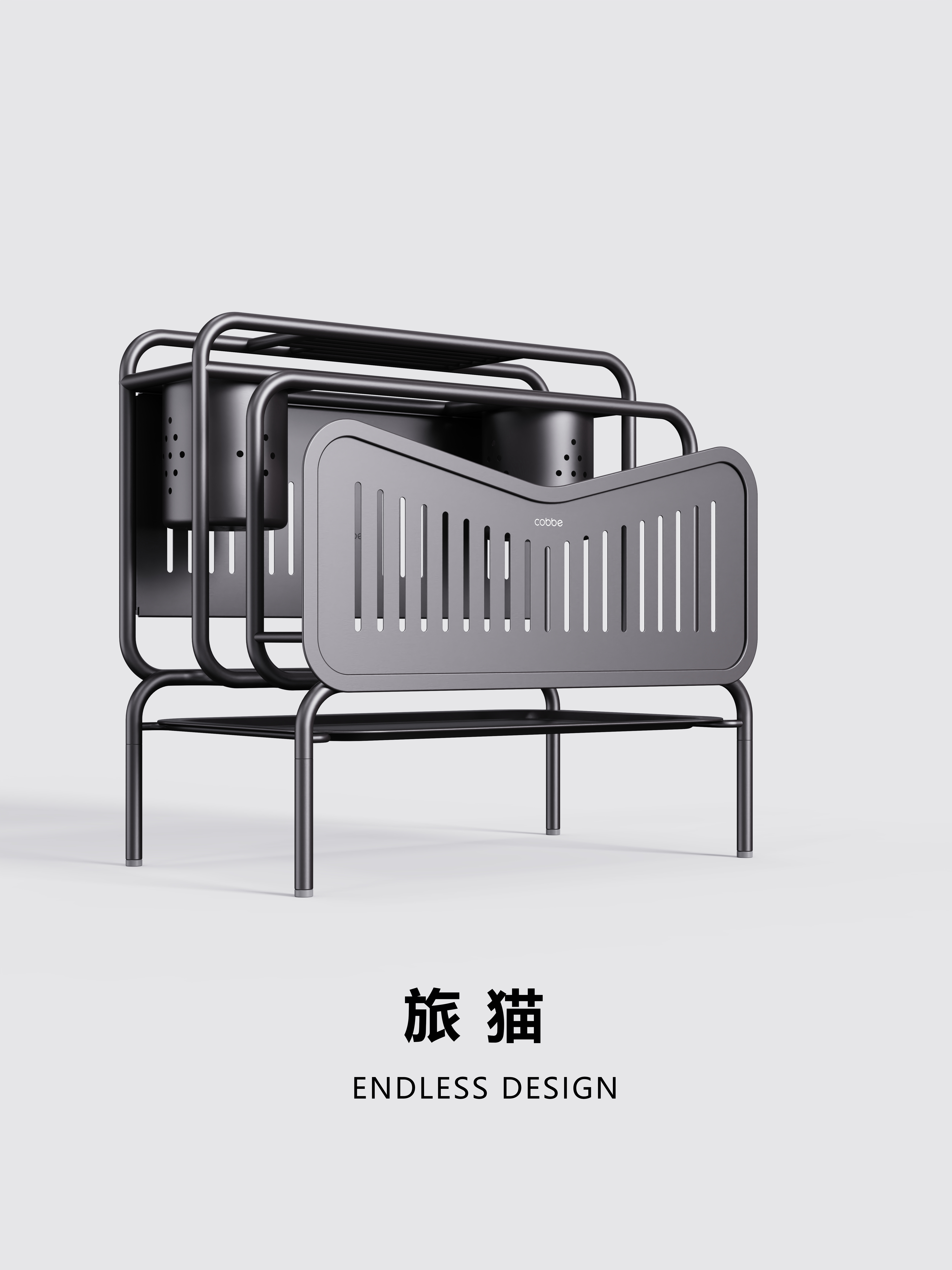 # Design without borders，#Product design，# Tool holder design，# Tool holder storage rack，# Small household items，# Good things recommend，# Good things in the kitchen，# Inspired Design，