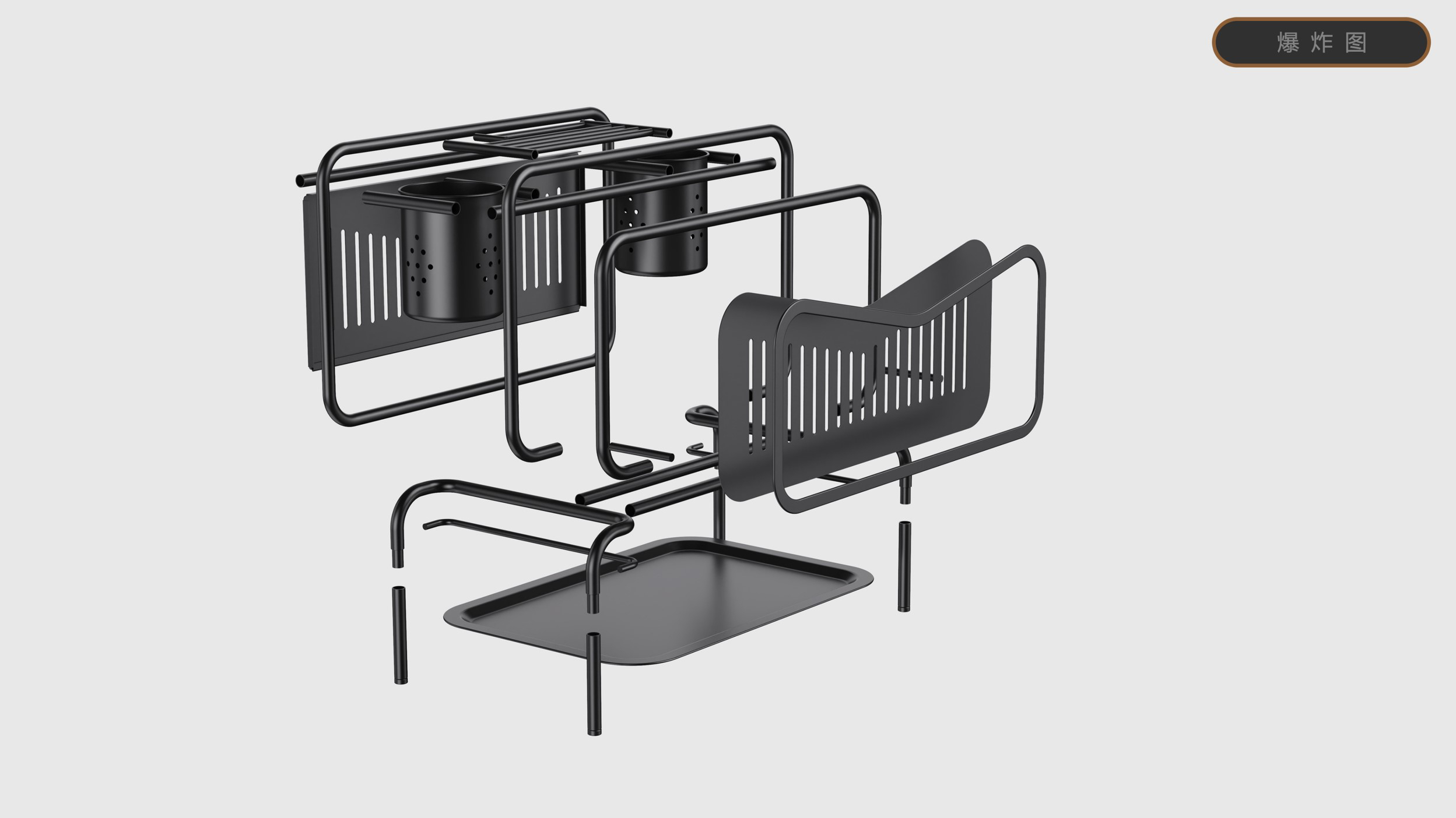 # Design without borders，#Product design，# Tool holder design，# Tool holder storage rack，# Small household items，# Good things recommend，# Good things in the kitchen，# Inspired Design，