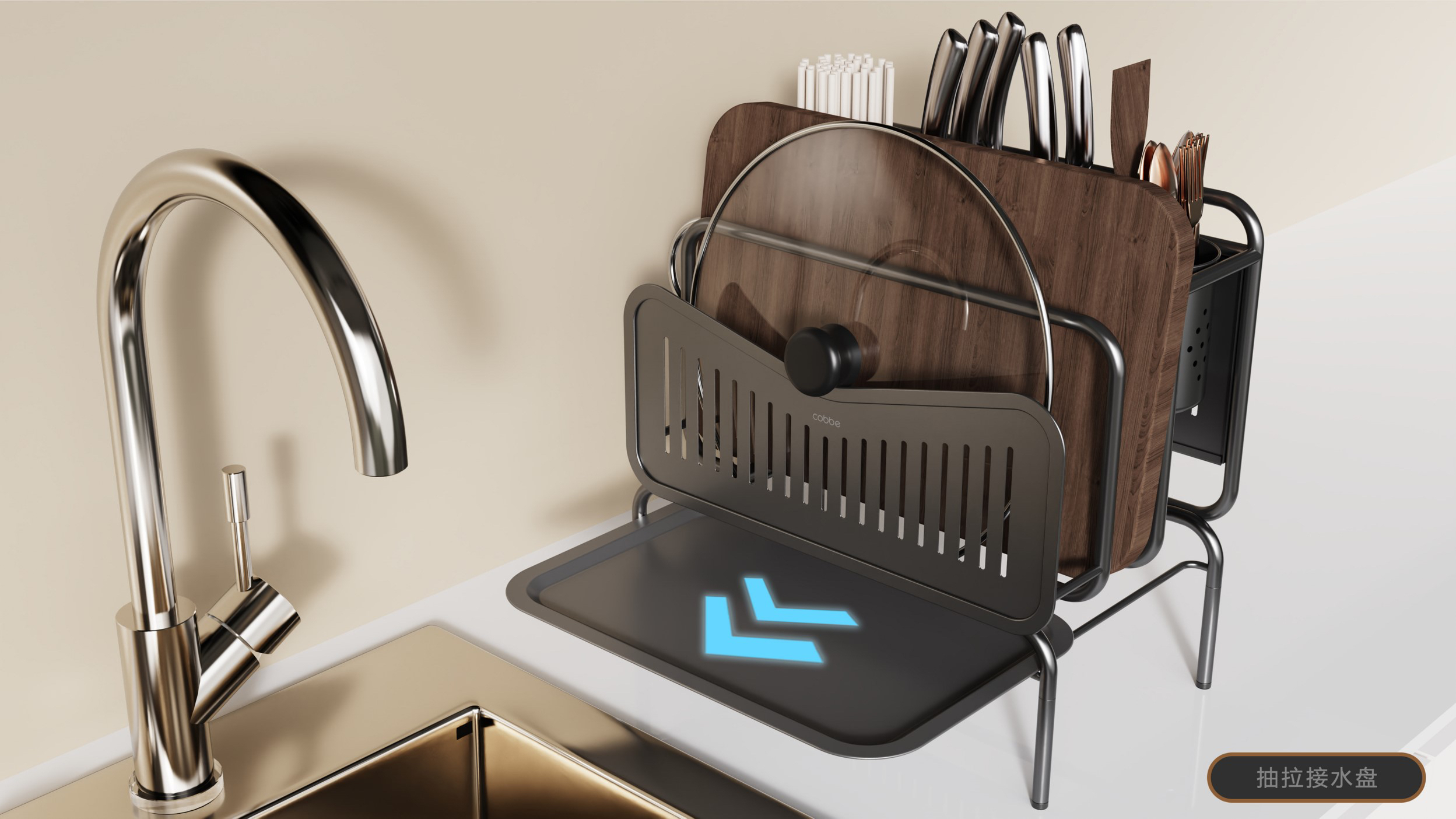 # Design without borders，#Product design，# Tool holder design，# Tool holder storage rack，# Small household items，# Good things recommend，# Good things in the kitchen，# Inspired Design，