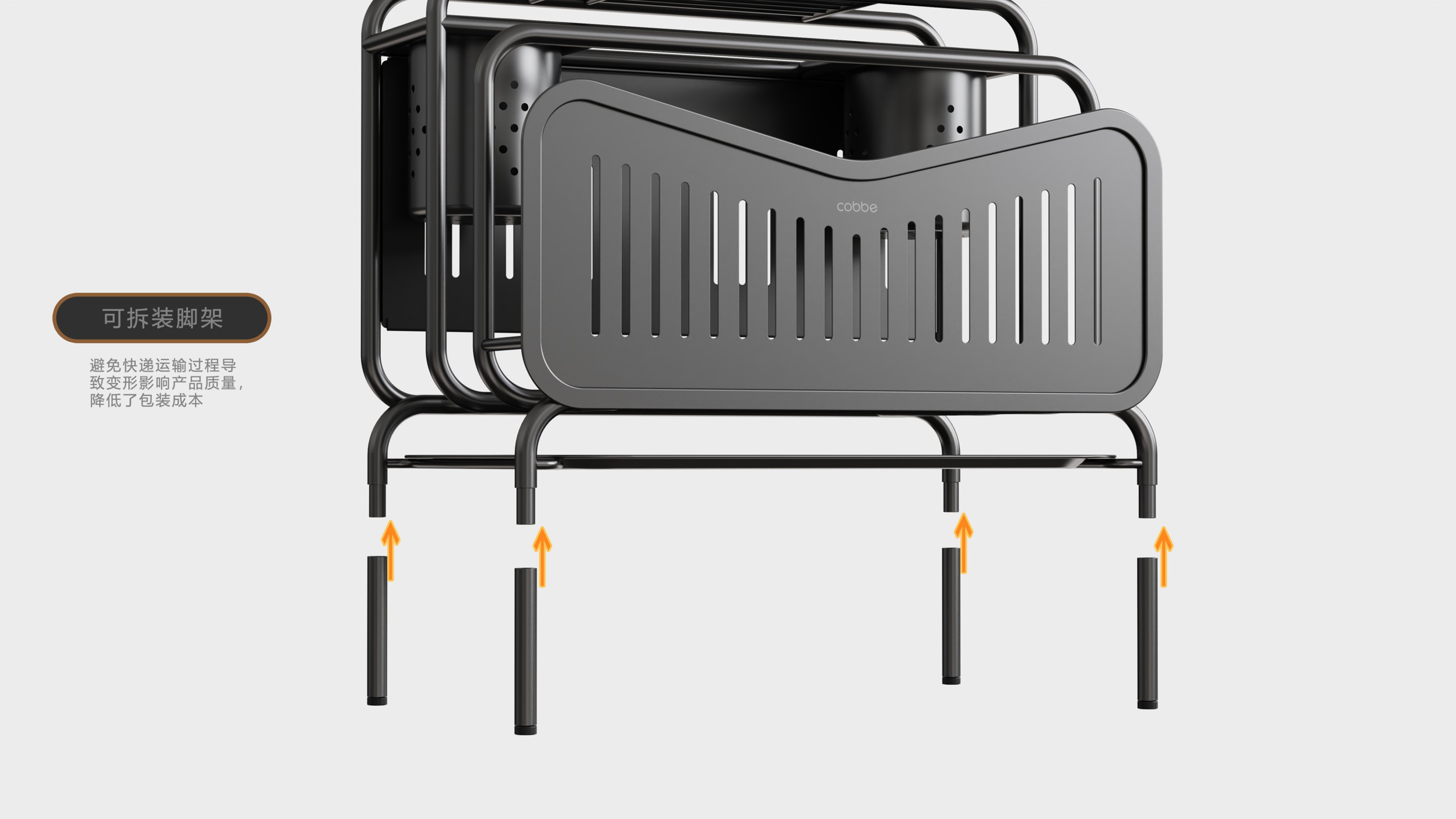 # Design without borders，#Product design，# Tool holder design，# Tool holder storage rack，# Small household items，# Good things recommend，# Good things in the kitchen，# Inspired Design，