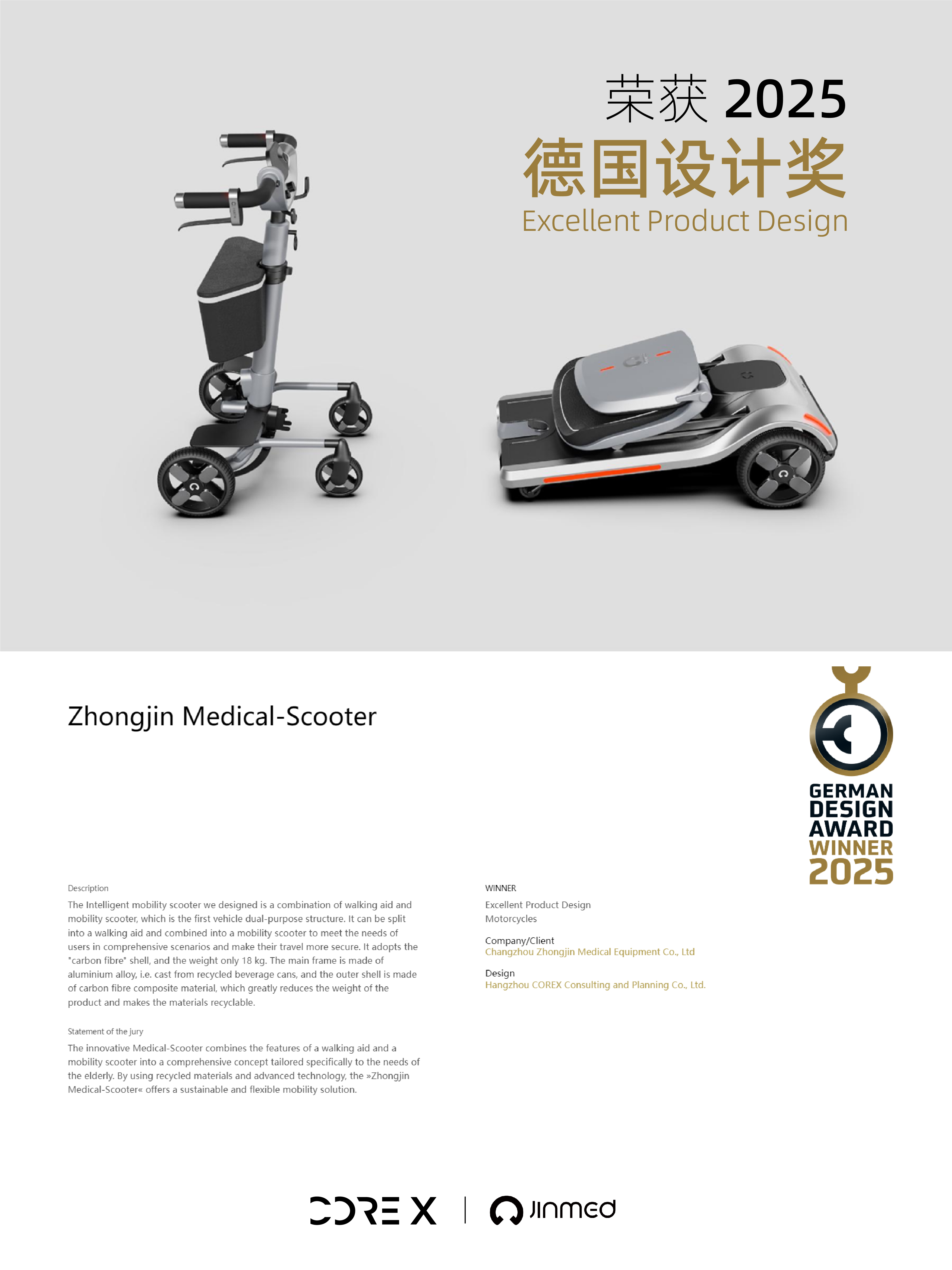 Scooter，Elderly scooter，