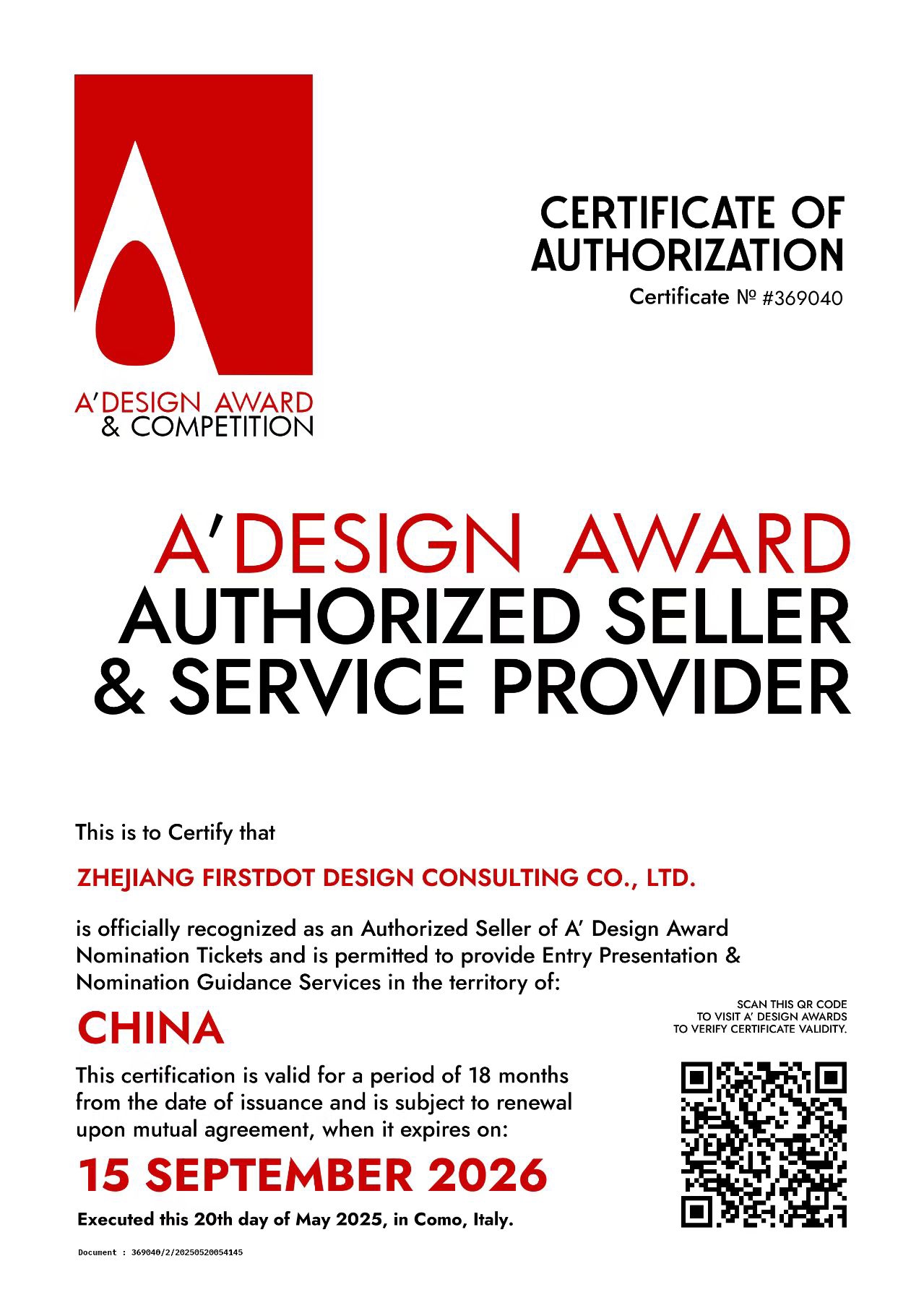 Award declaration，