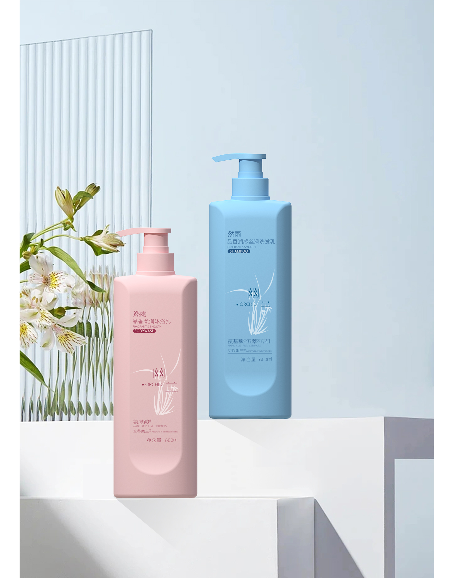 product design，packing design，E-commerce rendering，Detail page design，Product Promotion Effect Diagram，