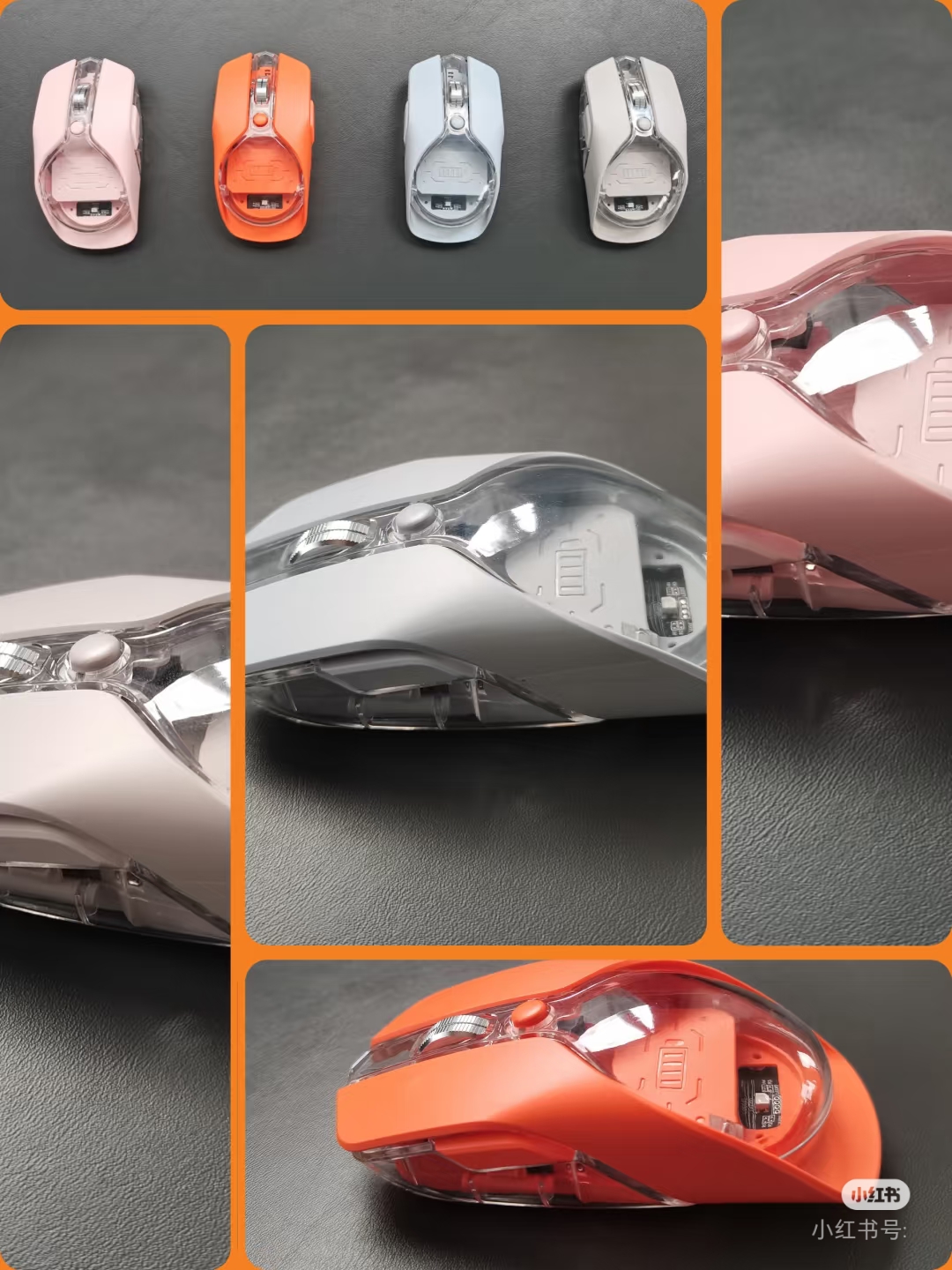 Transparent Mouse，Replaceable keys，Luminous mouse，Business Office Mouse，Metal roller，