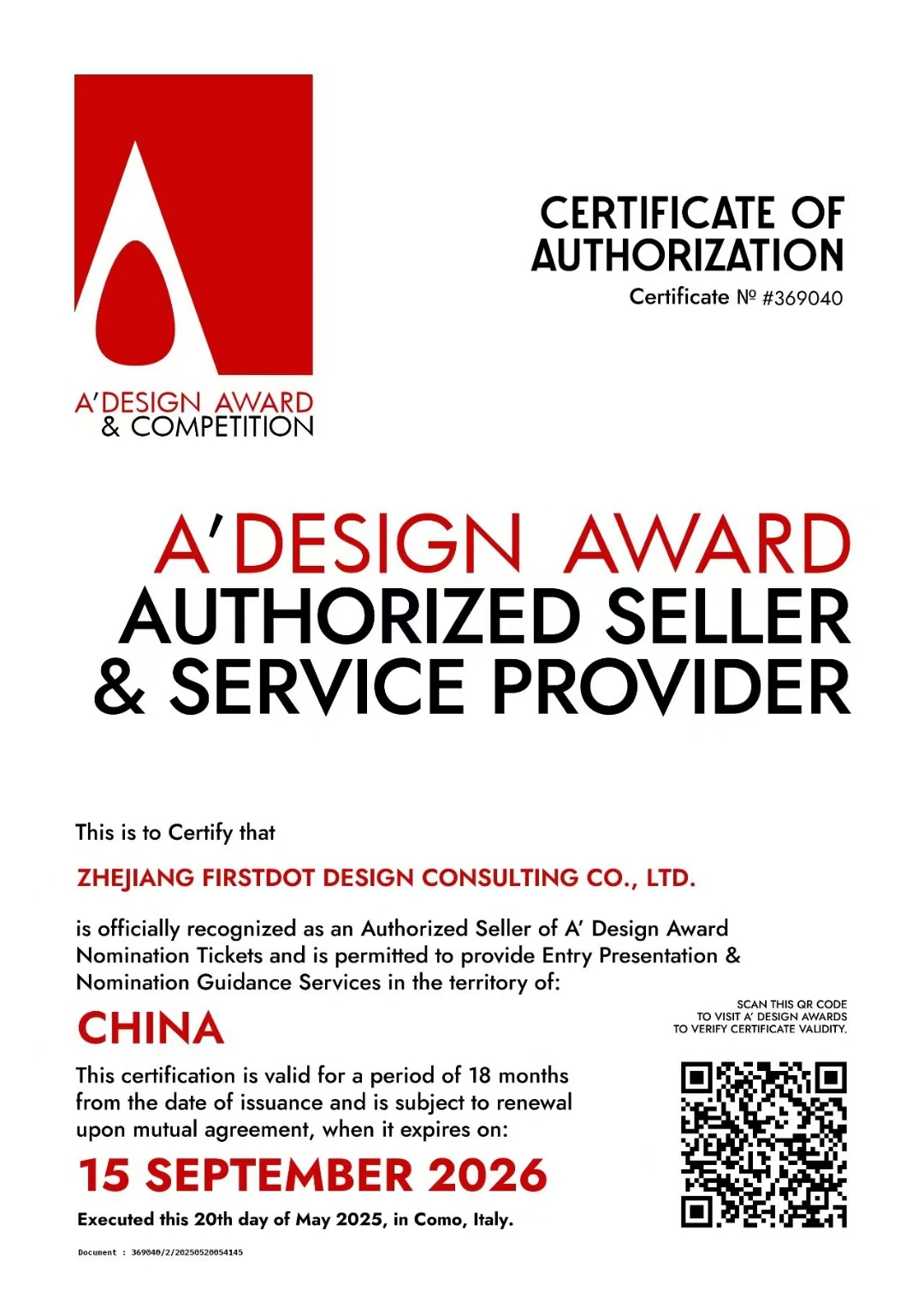 Zhejiang One Point，Shenzhen One Point，Italian A Prize，One point of consultation，One Point Design，