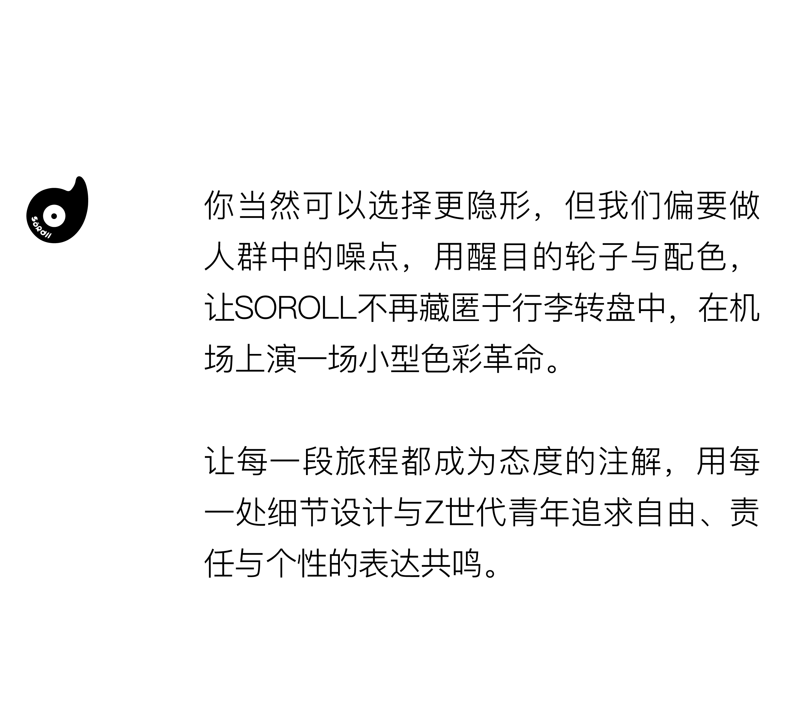 product design，trunk，product design，trunk，Luggage design，originality，Luggage design，originality，Design sharing，industrial design，Design sharing，Living home，industrial design，Living home，