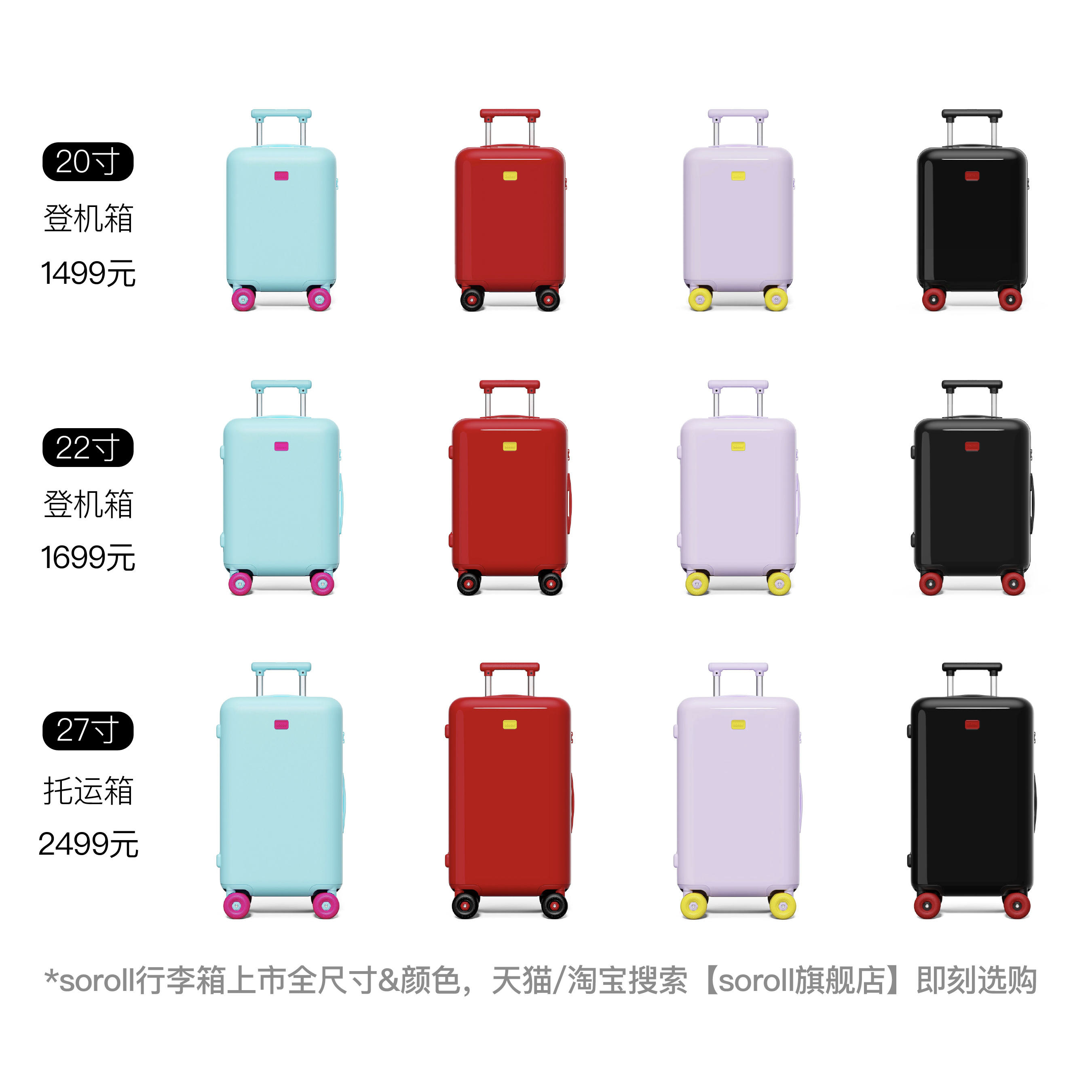product design，trunk，product design，trunk，Luggage design，originality，Luggage design，originality，Design sharing，industrial design，Design sharing，Living home，industrial design，Living home，