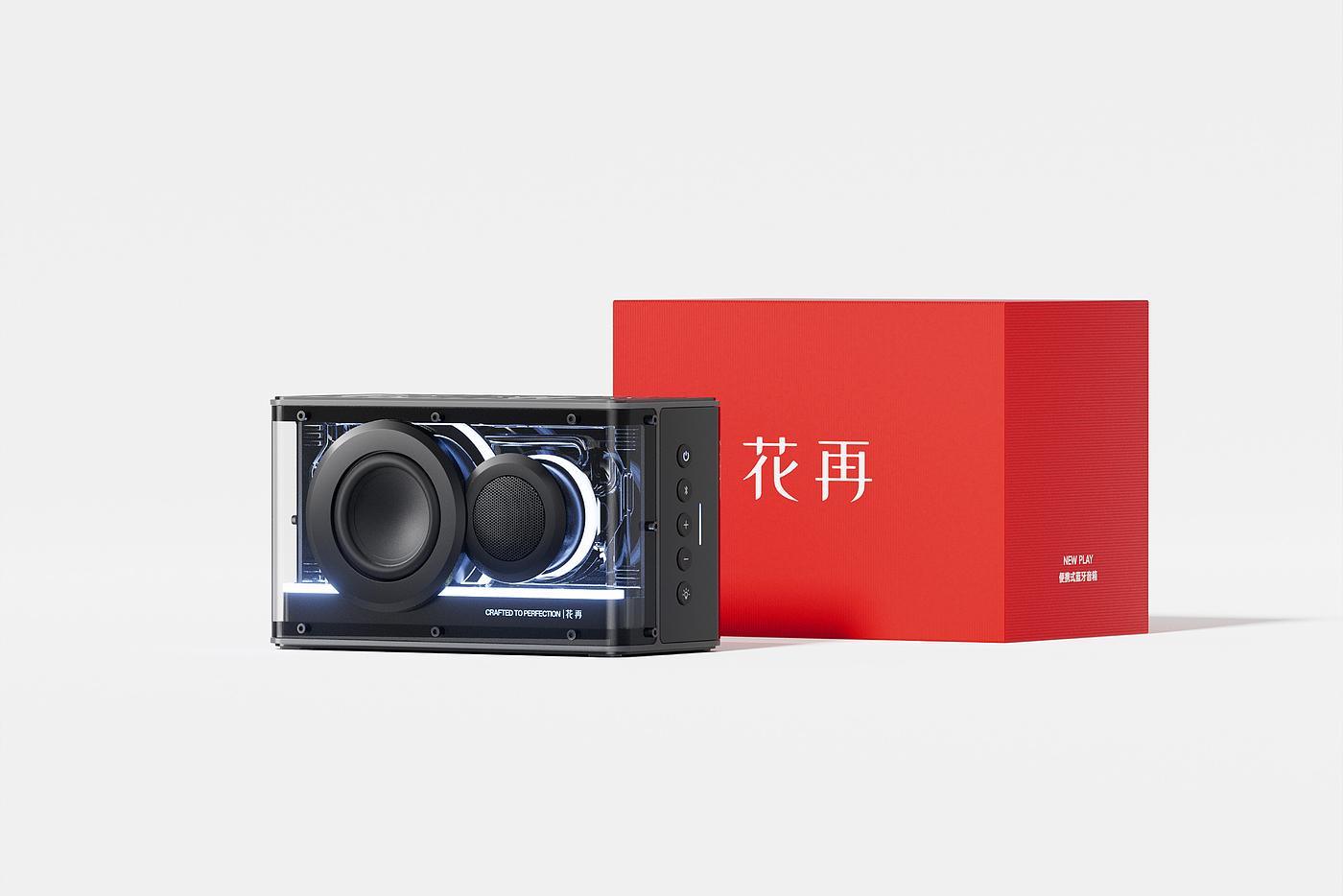 loudspeaker box，E-sports，outdoors，flowers again，Rambler，