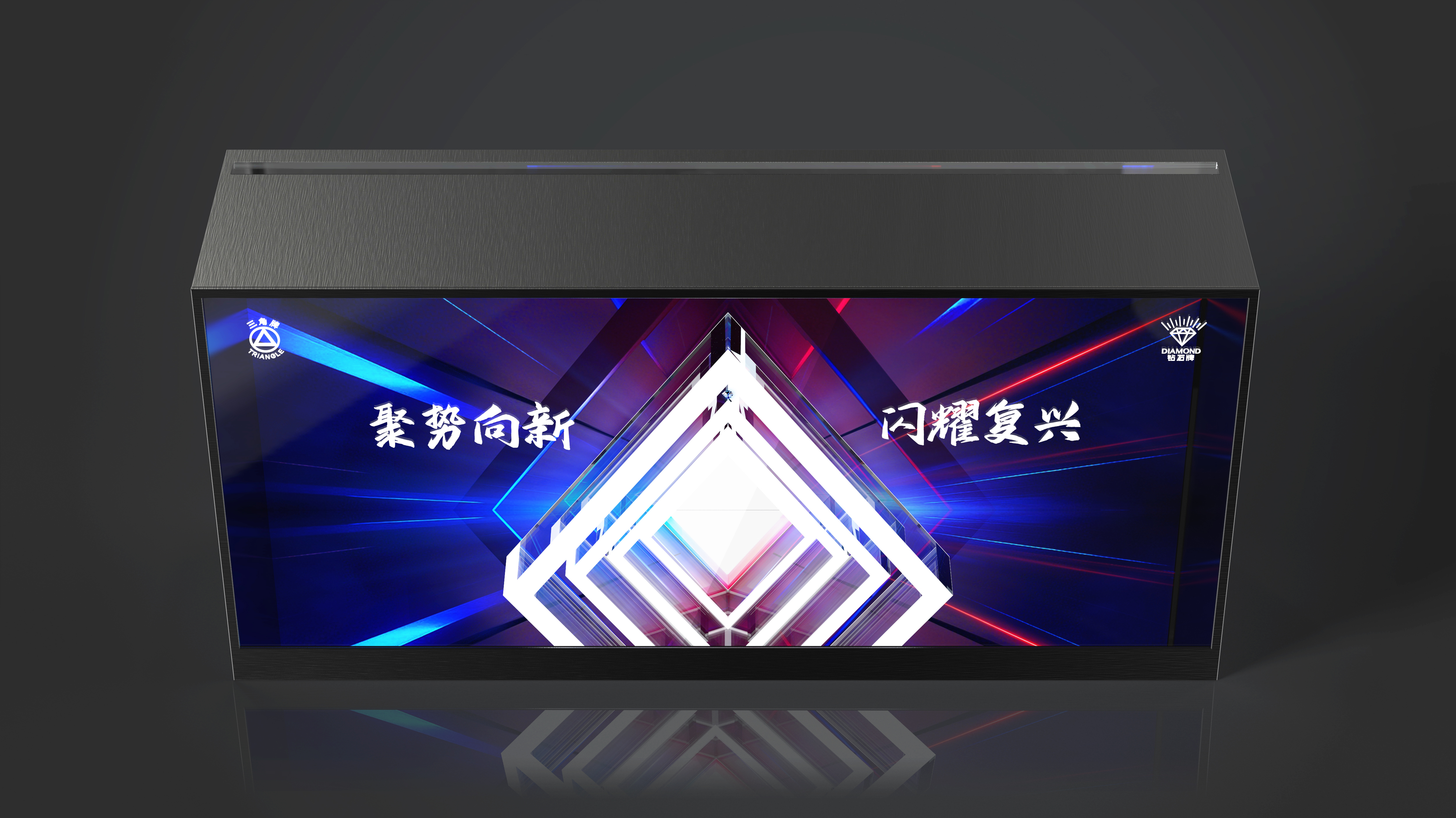 Demonstration Props，Boss idea，