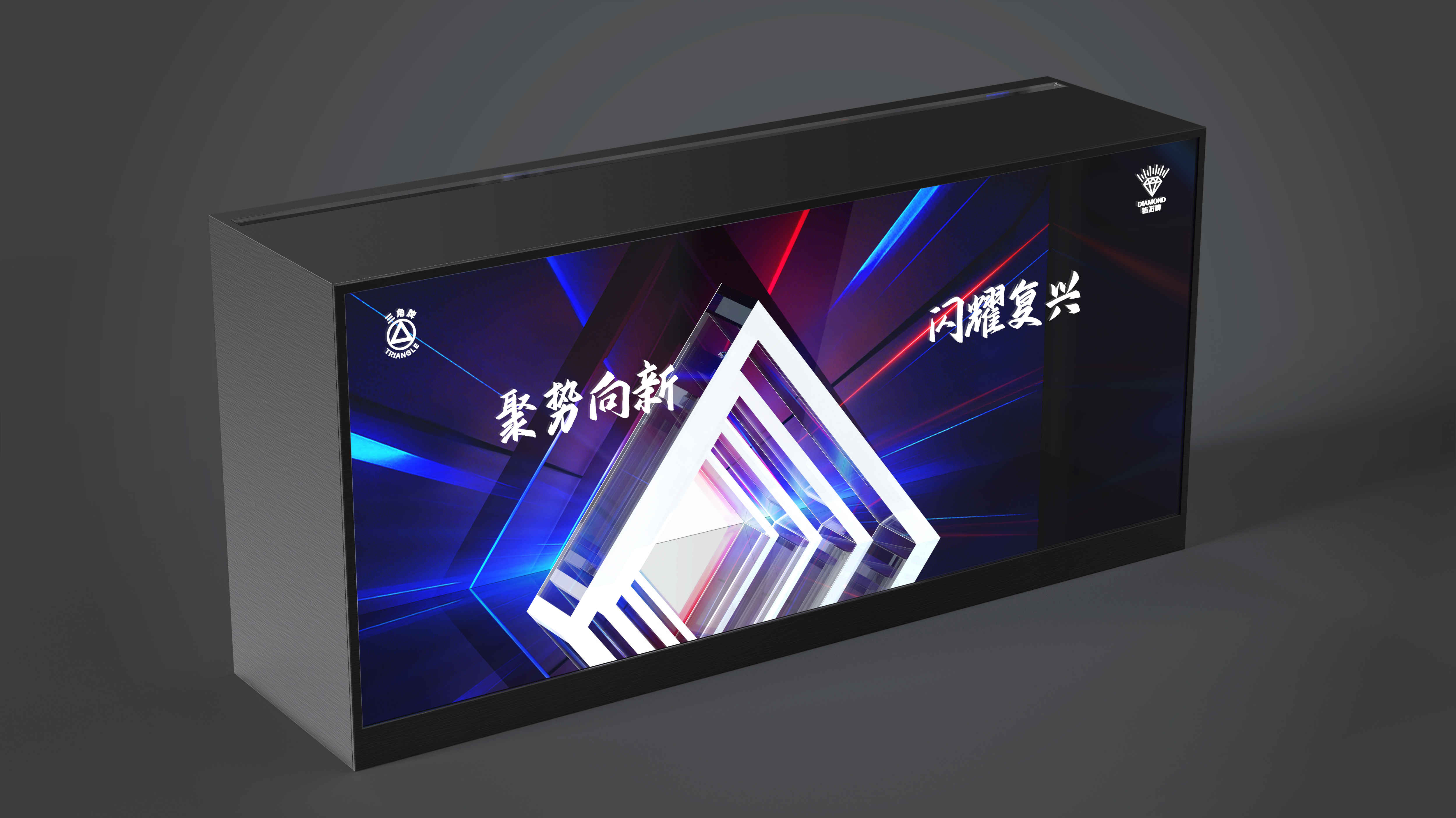 Demonstration Props，Boss idea，