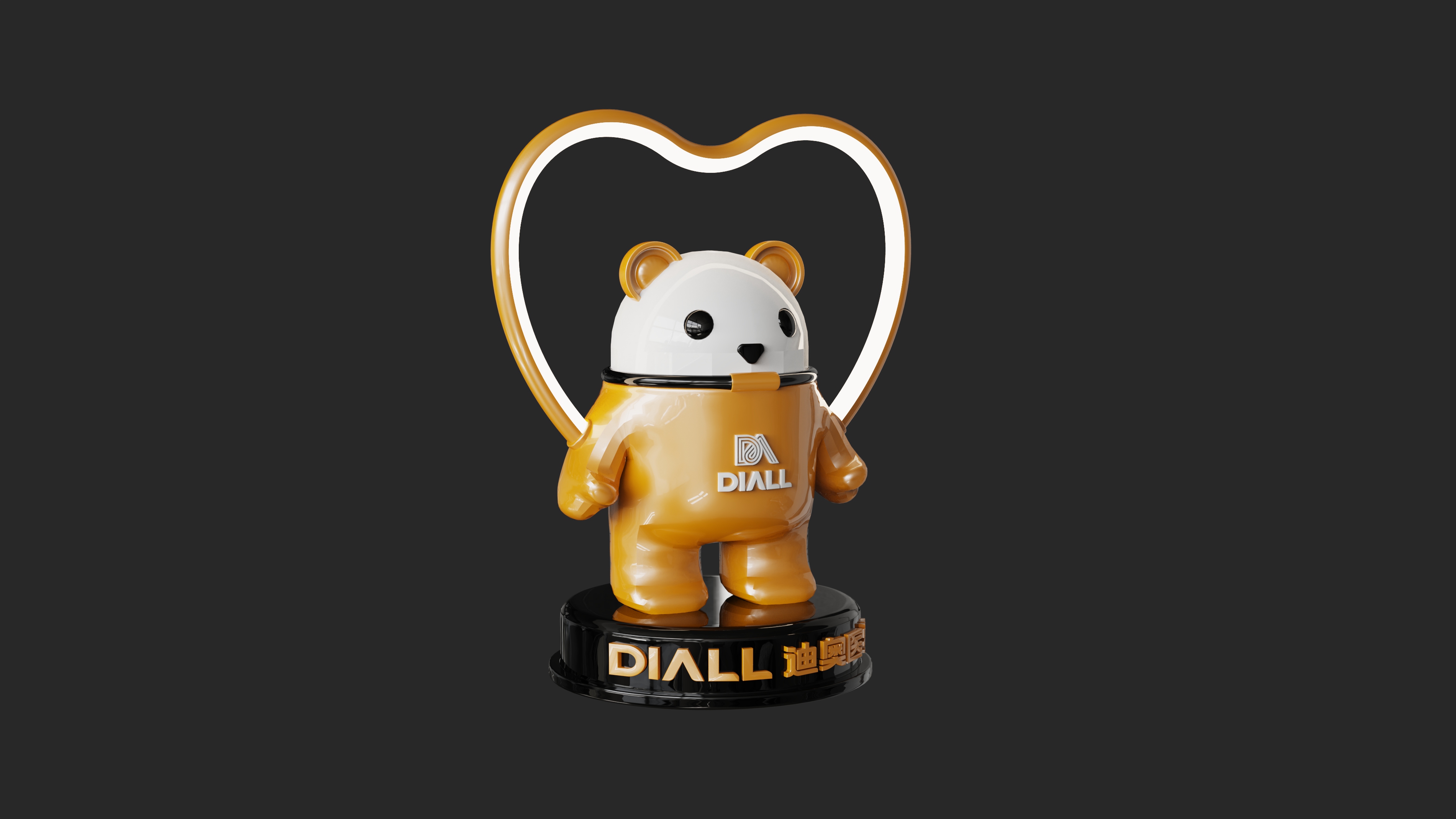 Brand IP lamps，Brand IP Lighting，Appearance design，Structural design，Lamps and lanterns lighting，Small desk lamp，Bear Table Lamp，Creative desk lamp，