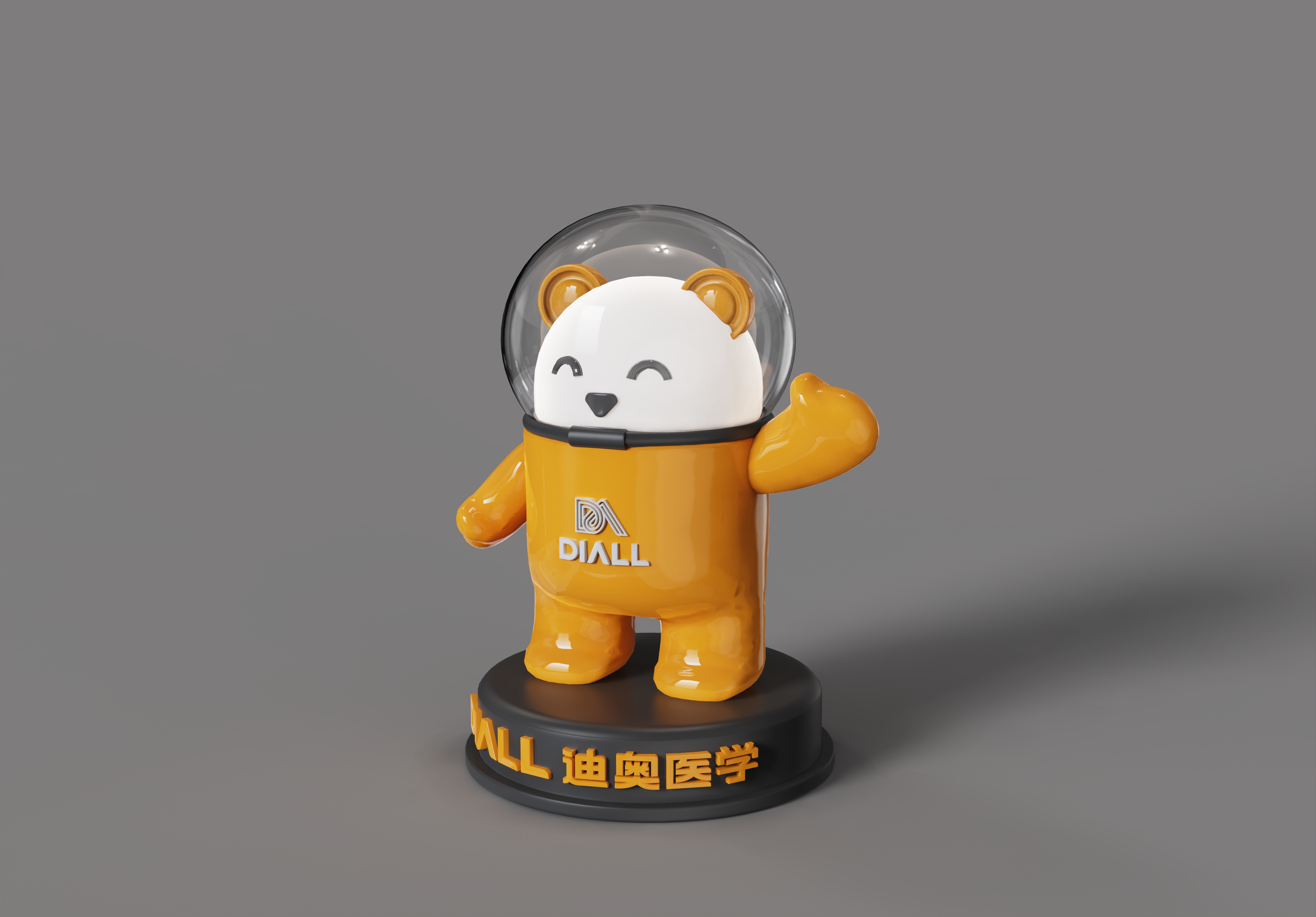 Brand IP lamps，Brand IP Lighting，Appearance design，Structural design，Lamps and lanterns lighting，Small desk lamp，Bear Table Lamp，Creative desk lamp，