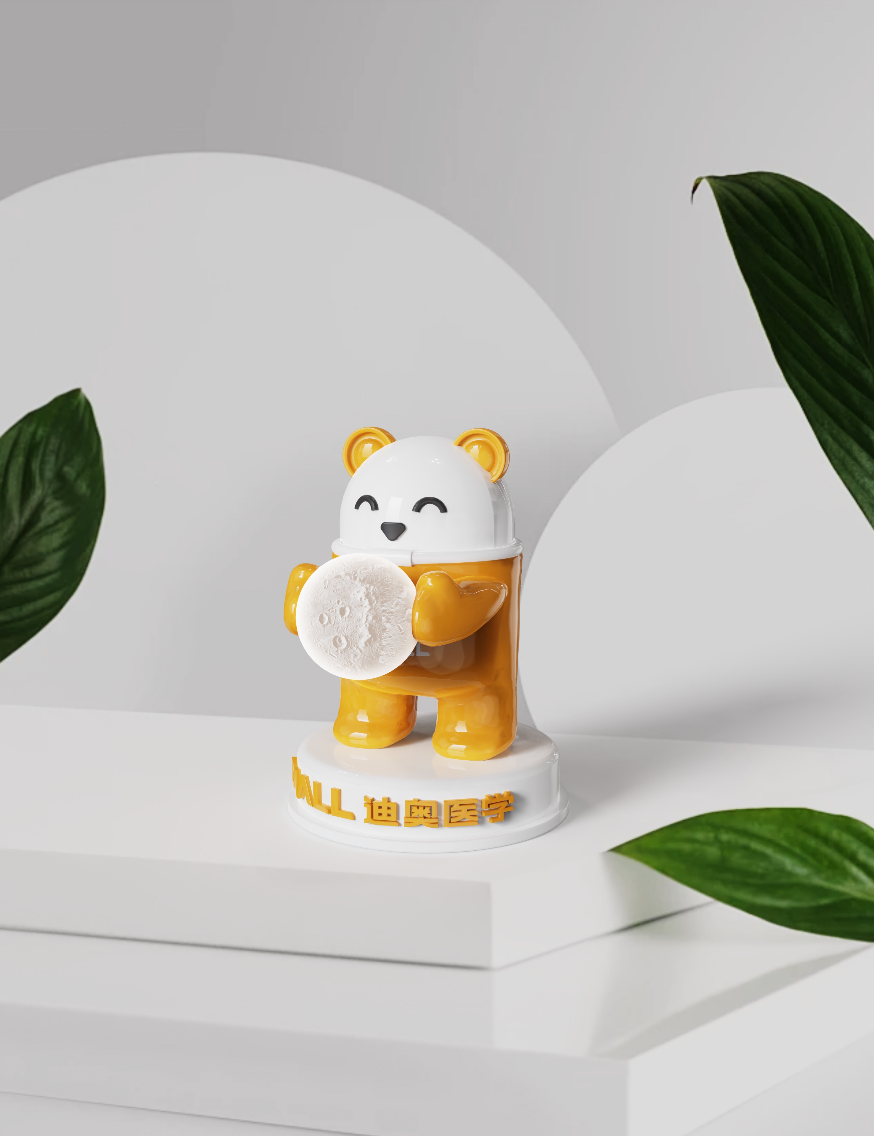 Brand IP lamps，Brand IP Lighting，Appearance design，Structural design，Lamps and lanterns lighting，Small desk lamp，Bear Table Lamp，Creative desk lamp，