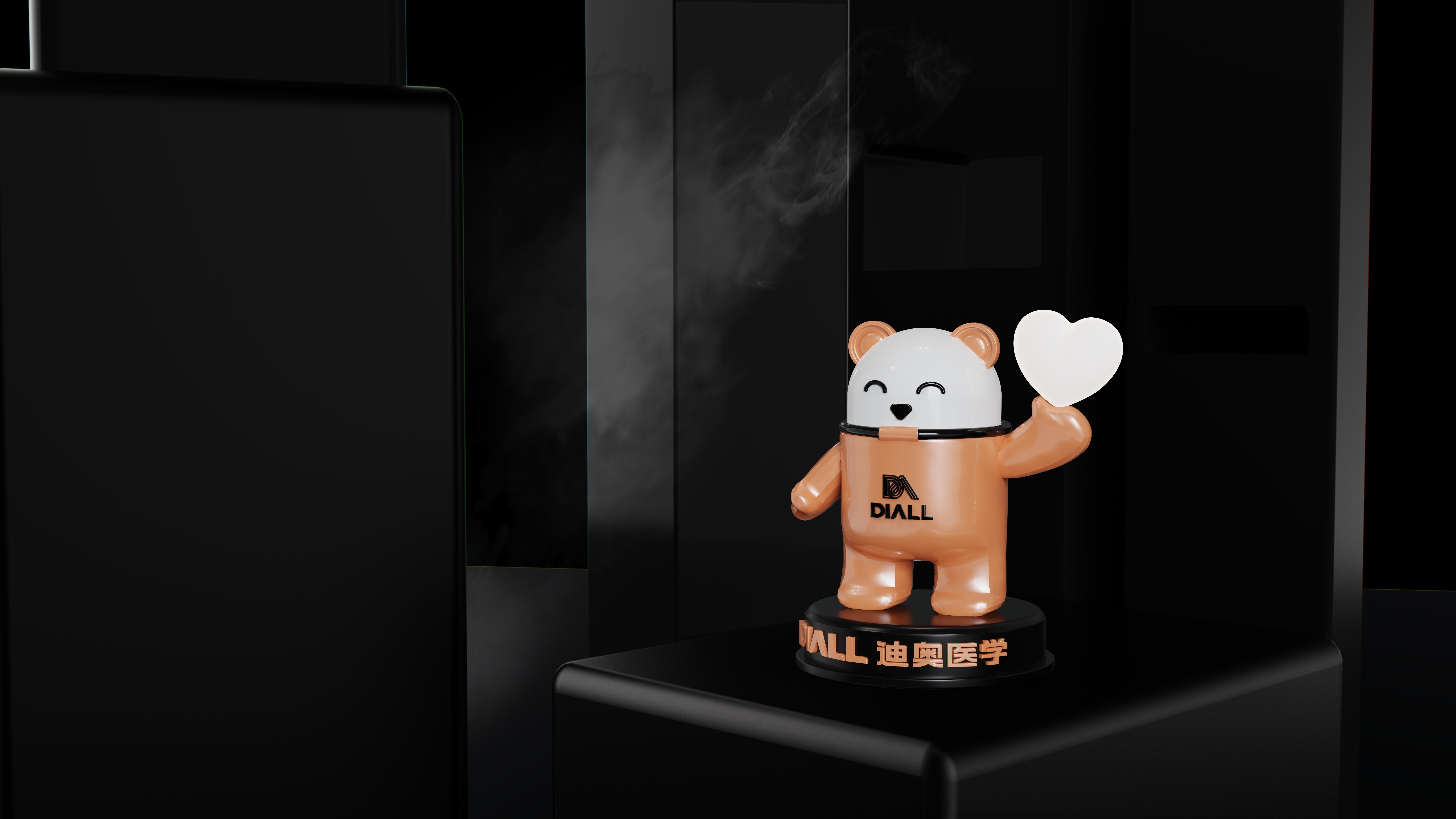 Brand IP lamps，Brand IP Lighting，Appearance design，Structural design，Lamps and lanterns lighting，Small desk lamp，Bear Table Lamp，Creative desk lamp，