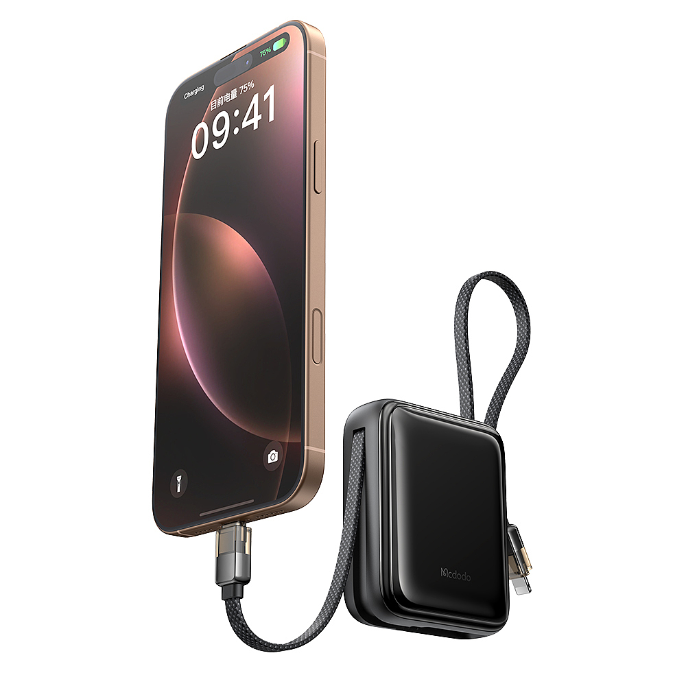 mini，portable source，product，Design，man-machine，Double Line，Travel，charge，