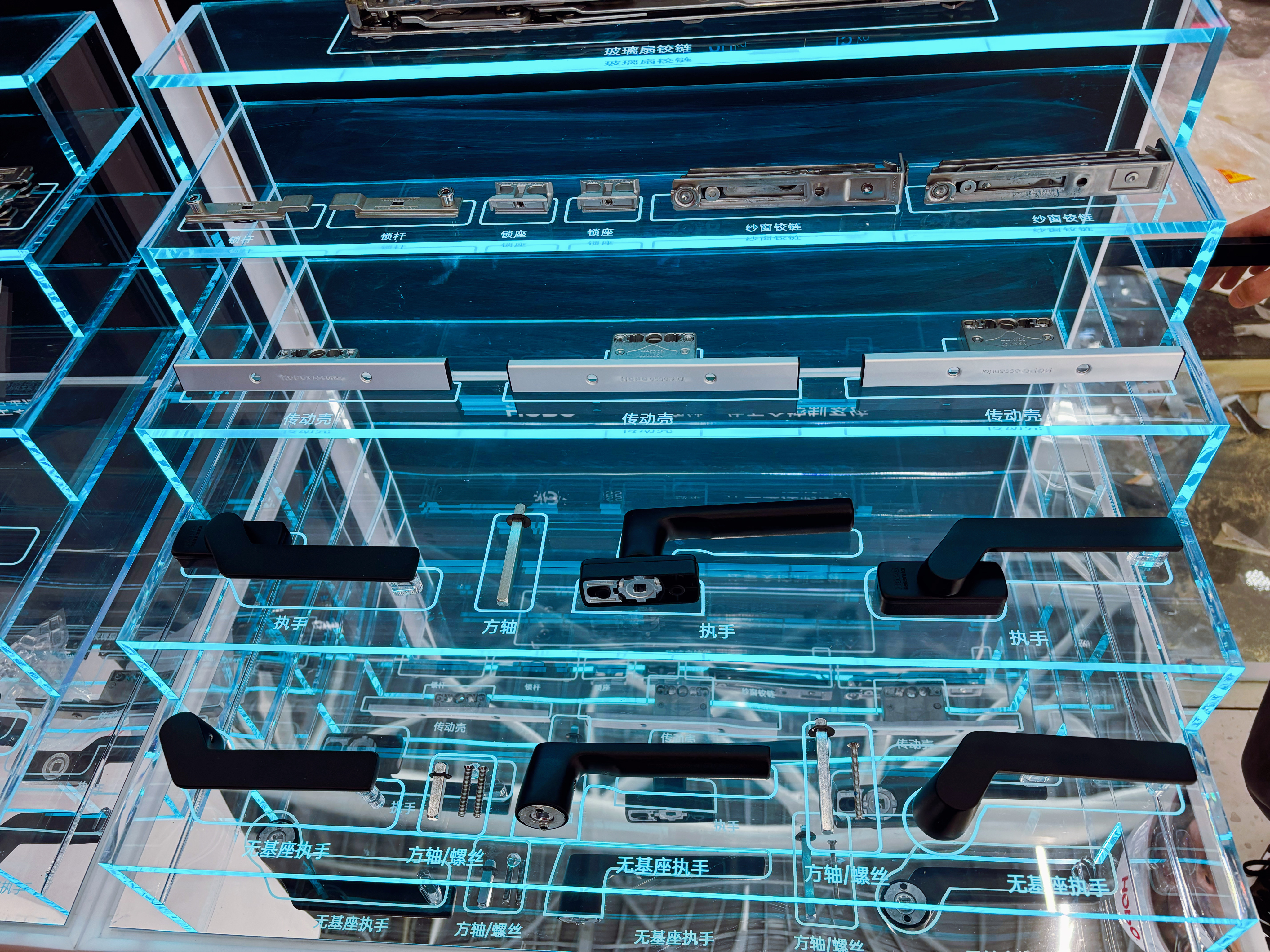 Door and window hardware，B end，Auxiliary Sales，Exhibition，