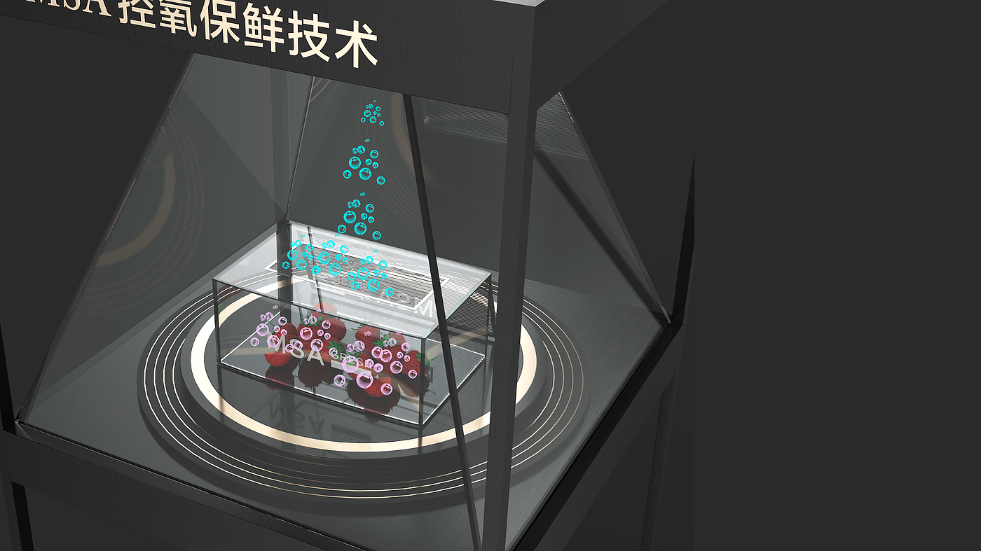 Refrigerator，Demonstration Props，Holographic projection，Refrigerator technology，