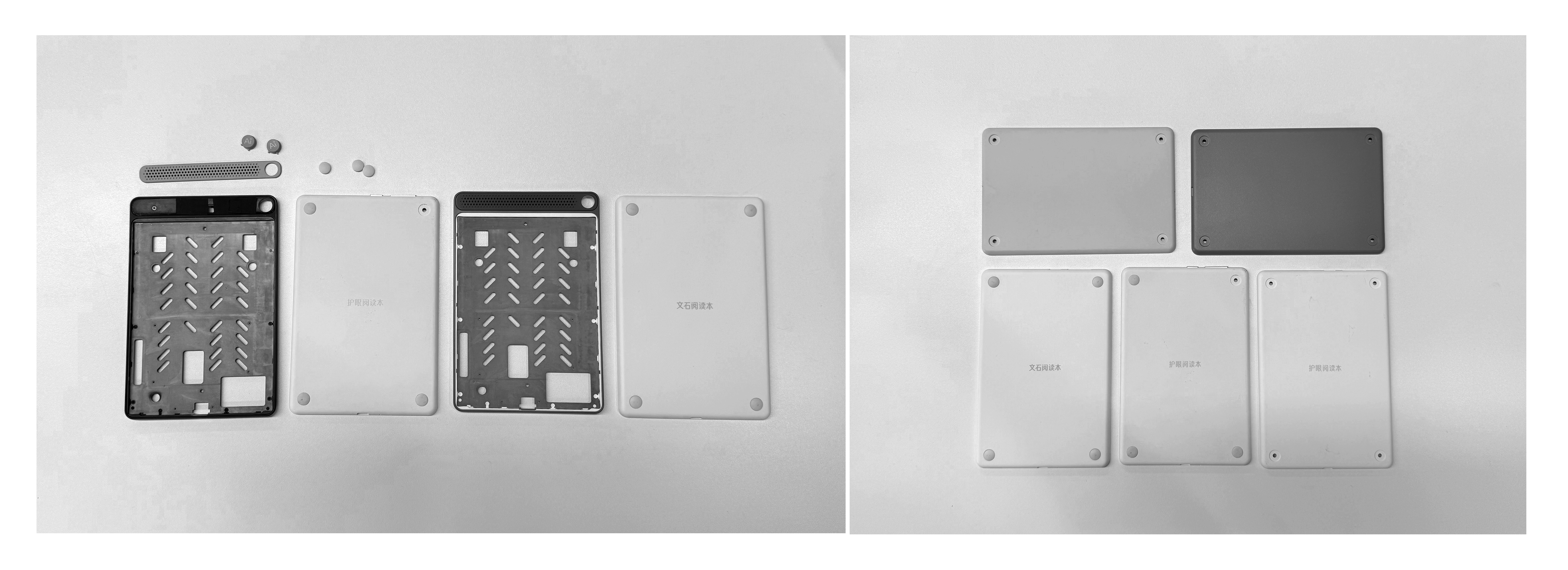 reader，children，3c，Ink screen，