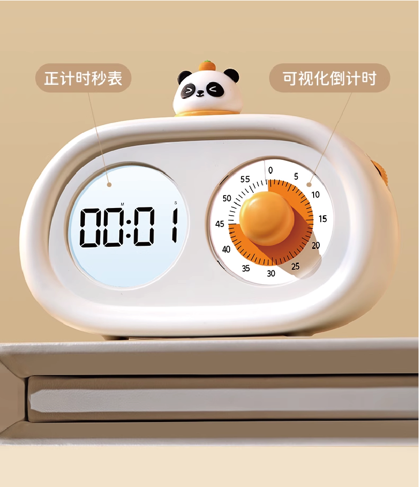 # Children's alarm clock，# IoT Products，# Creative Electronic Products，# time management，# Tomato Timing，# Electronic alarm clock，