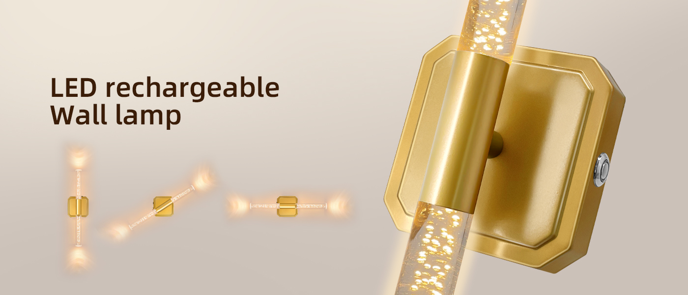 Light guide column wall lamp，Home wall lamp，decorative wall lamp，Rechargeable wall lamp，wireless wall lamp，Living room wall lamp，Wall lamp，