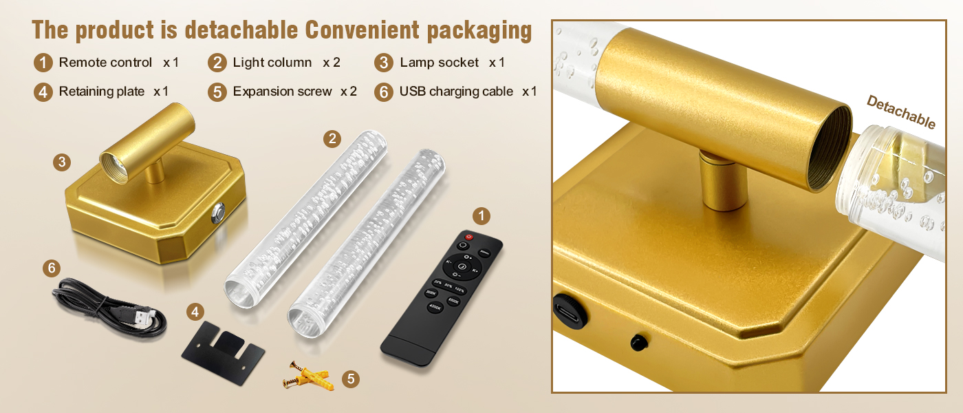 Light guide column wall lamp，Home wall lamp，decorative wall lamp，Rechargeable wall lamp，wireless wall lamp，Living room wall lamp，Wall lamp，