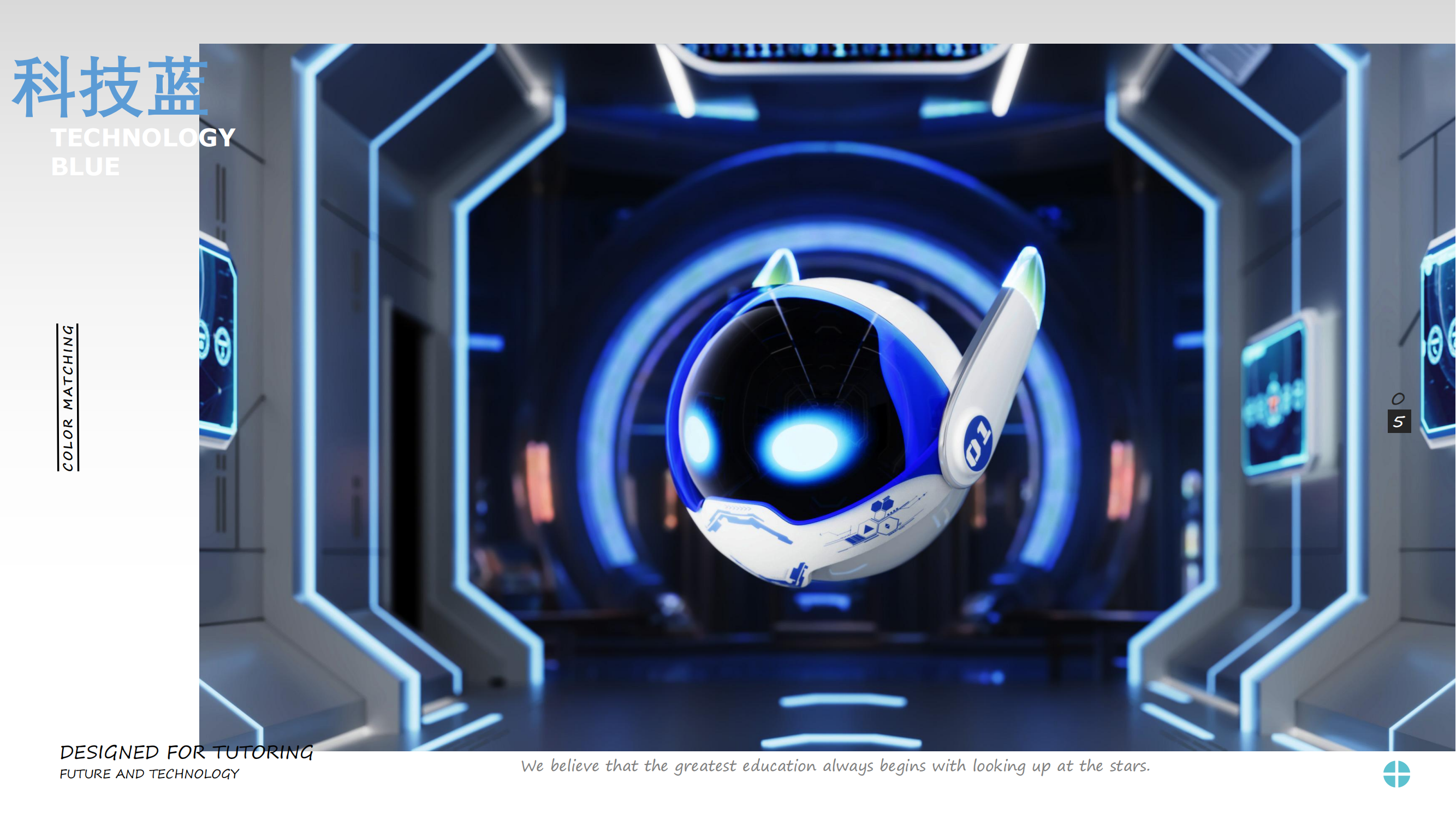 original，ai，industrial design，product design，Appearance design，Design，AI robot，IP，