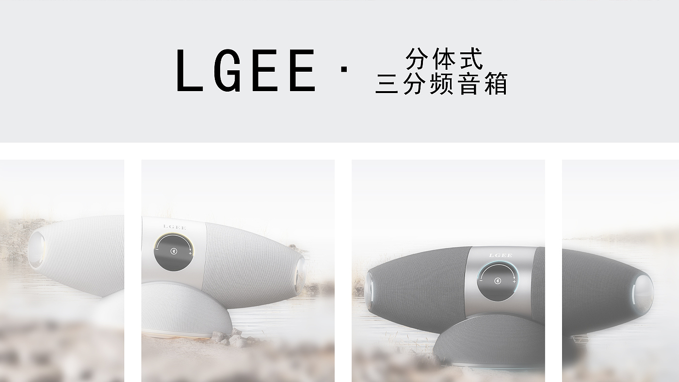 Video entertainment，Intelligent speaker，