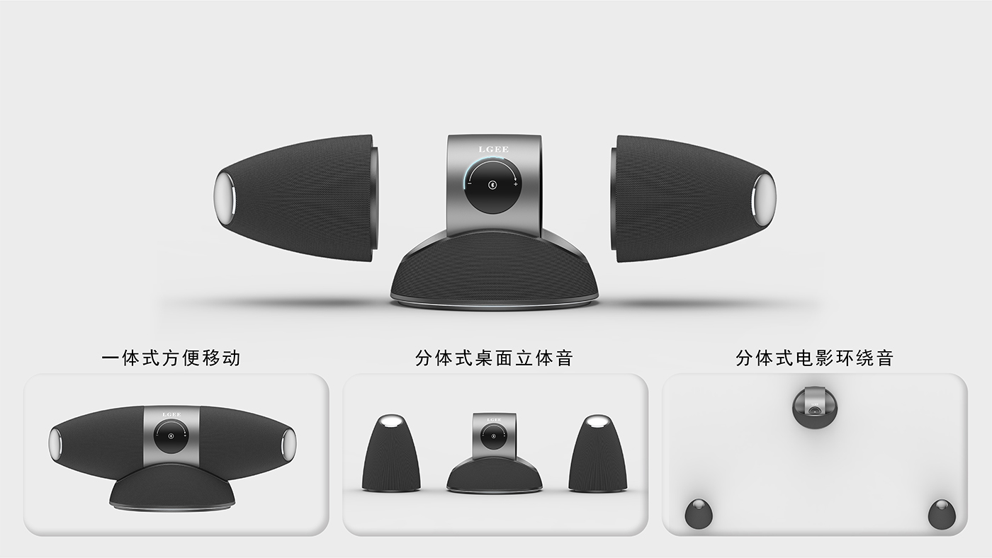 Video entertainment，Intelligent speaker，